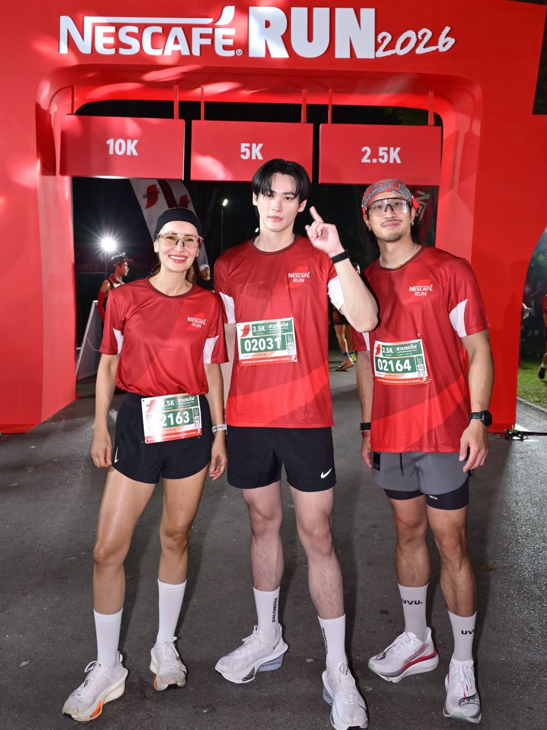 แอน ทองประสม