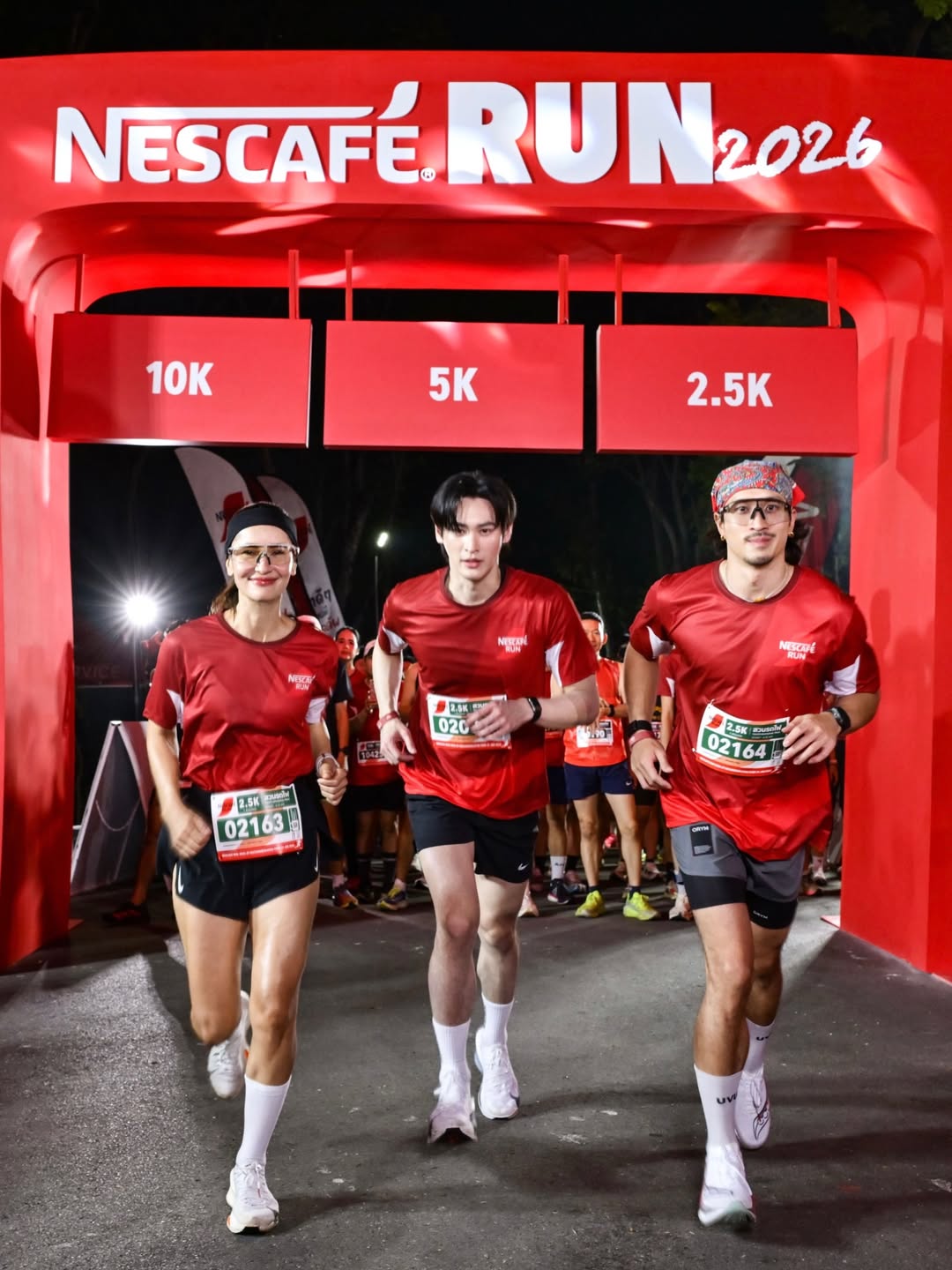 แอน ทองประสม