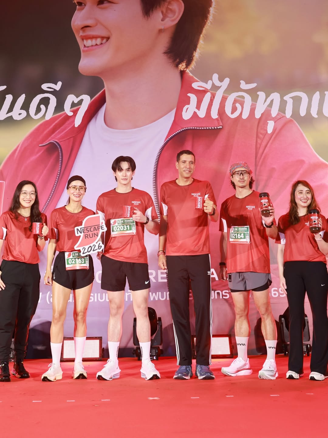 แอน ทองประสม