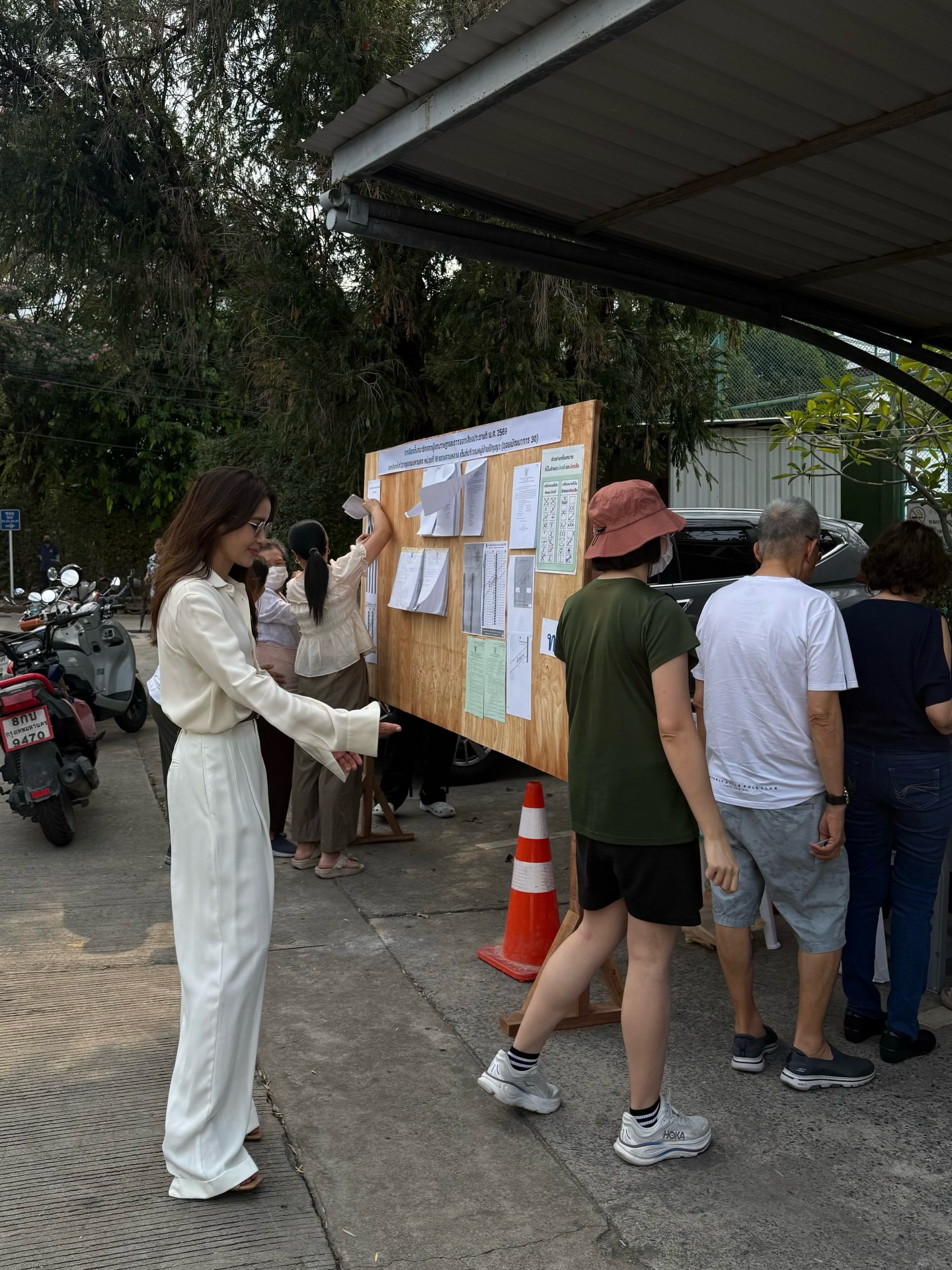 แอน ทองประสม