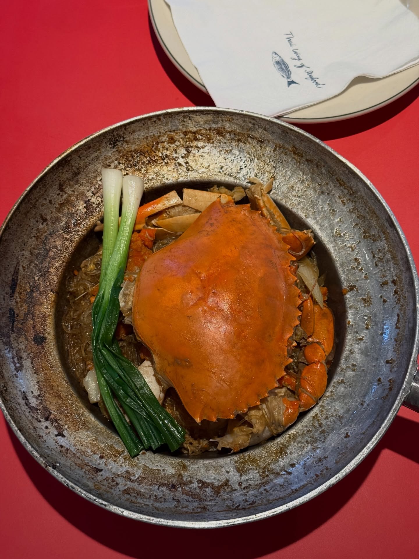 แอน ทองประสม