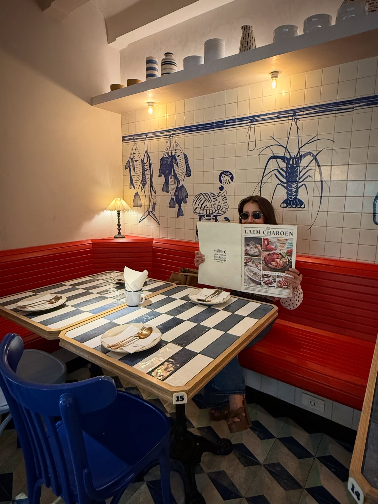 แอน ทองประสม