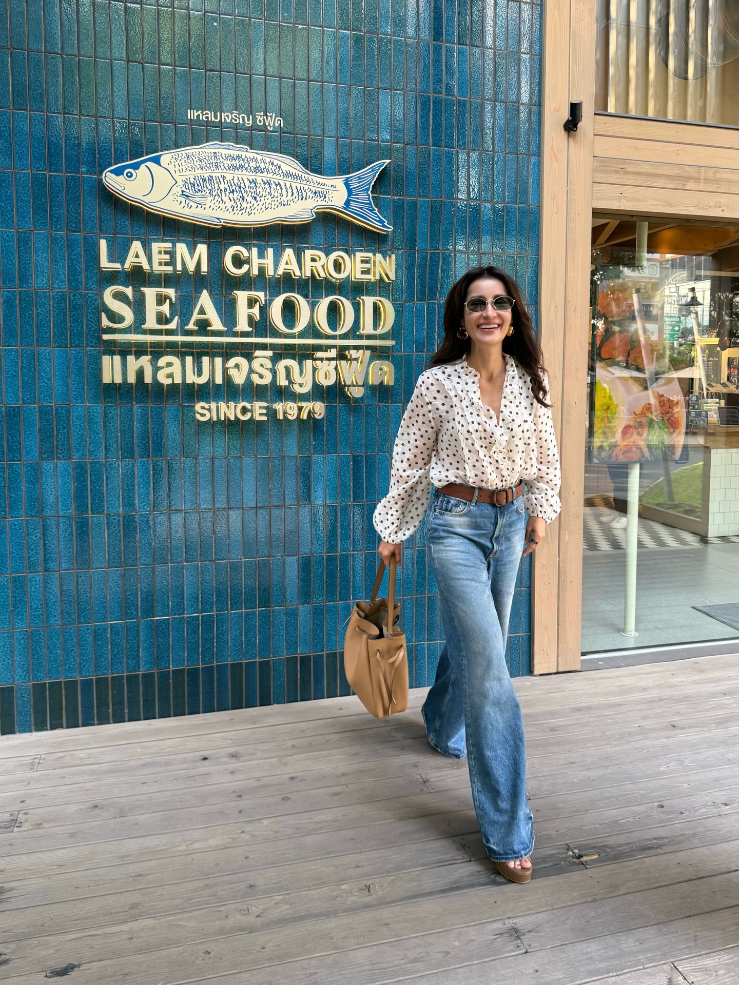 แอน ทองประสม