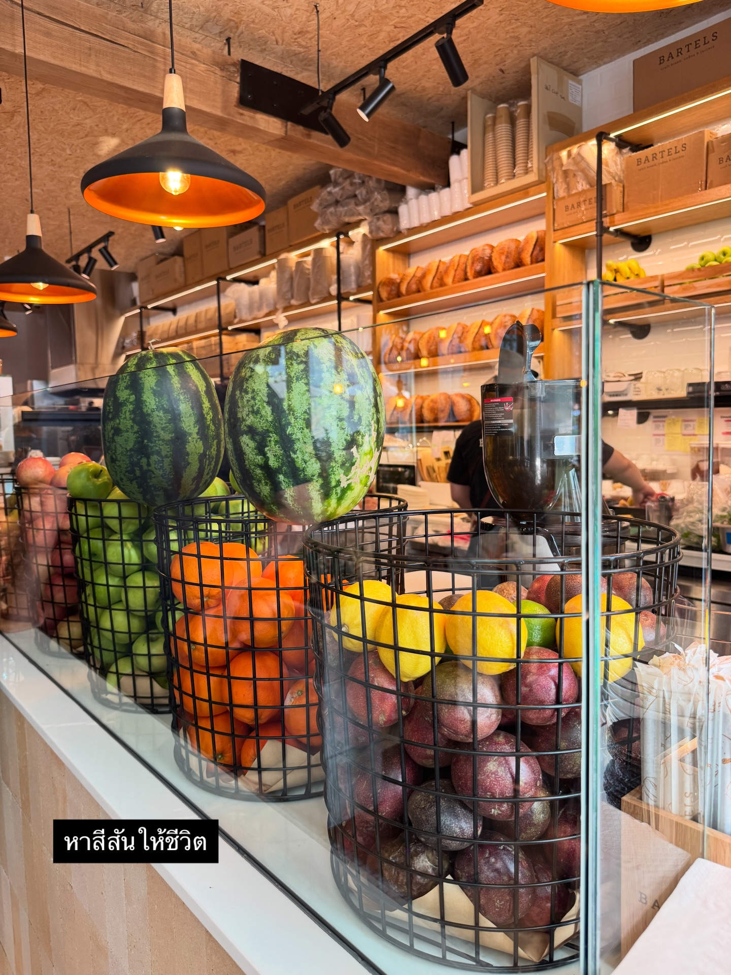 แอน ทองประสม