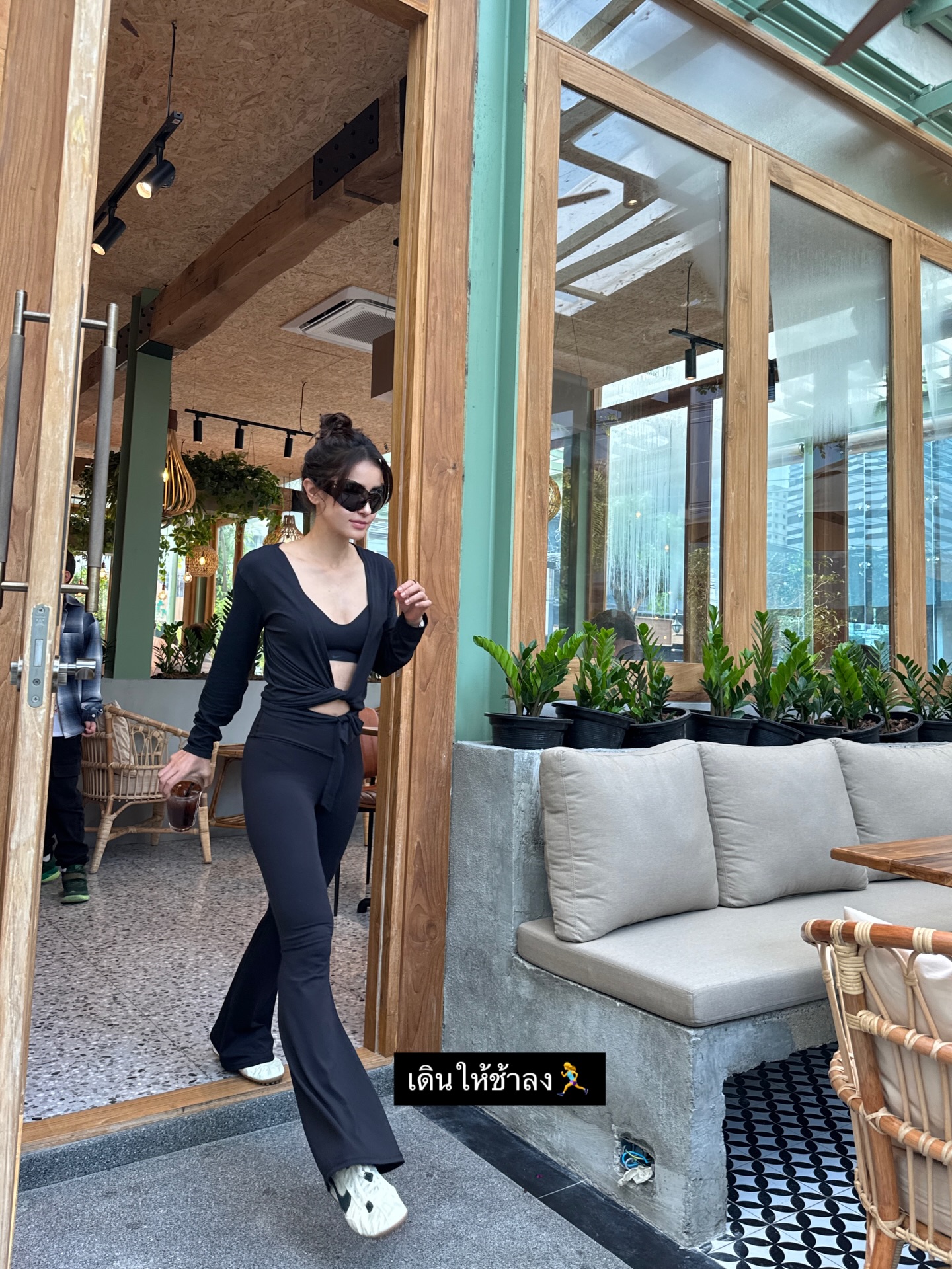 แอน ทองประสม