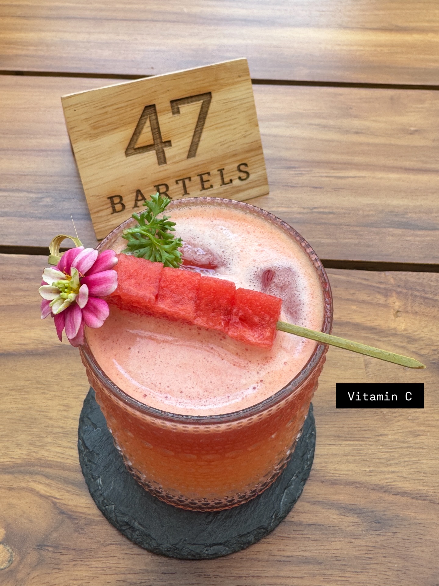 แอน ทองประสม