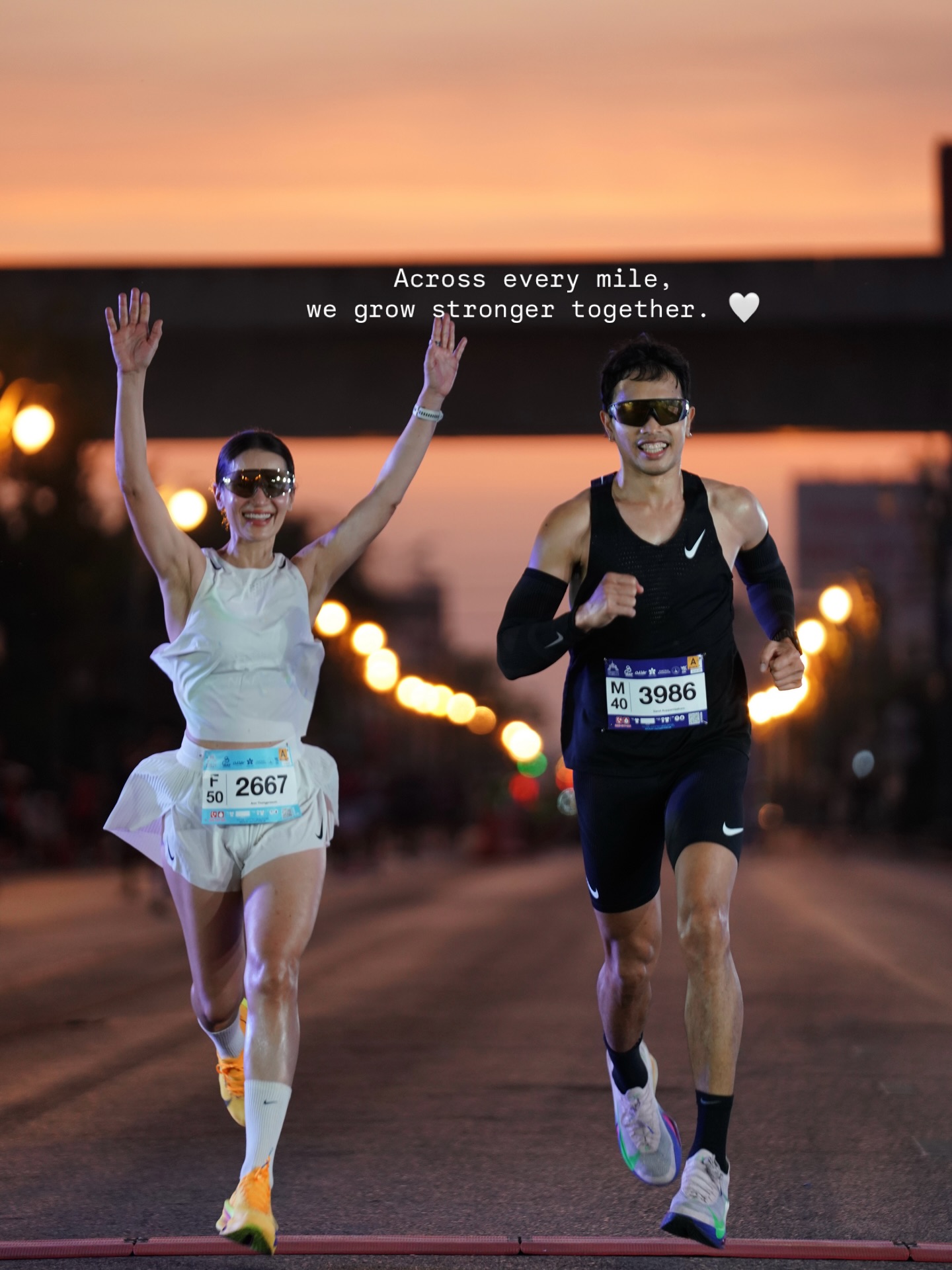 แอน ทองประสม