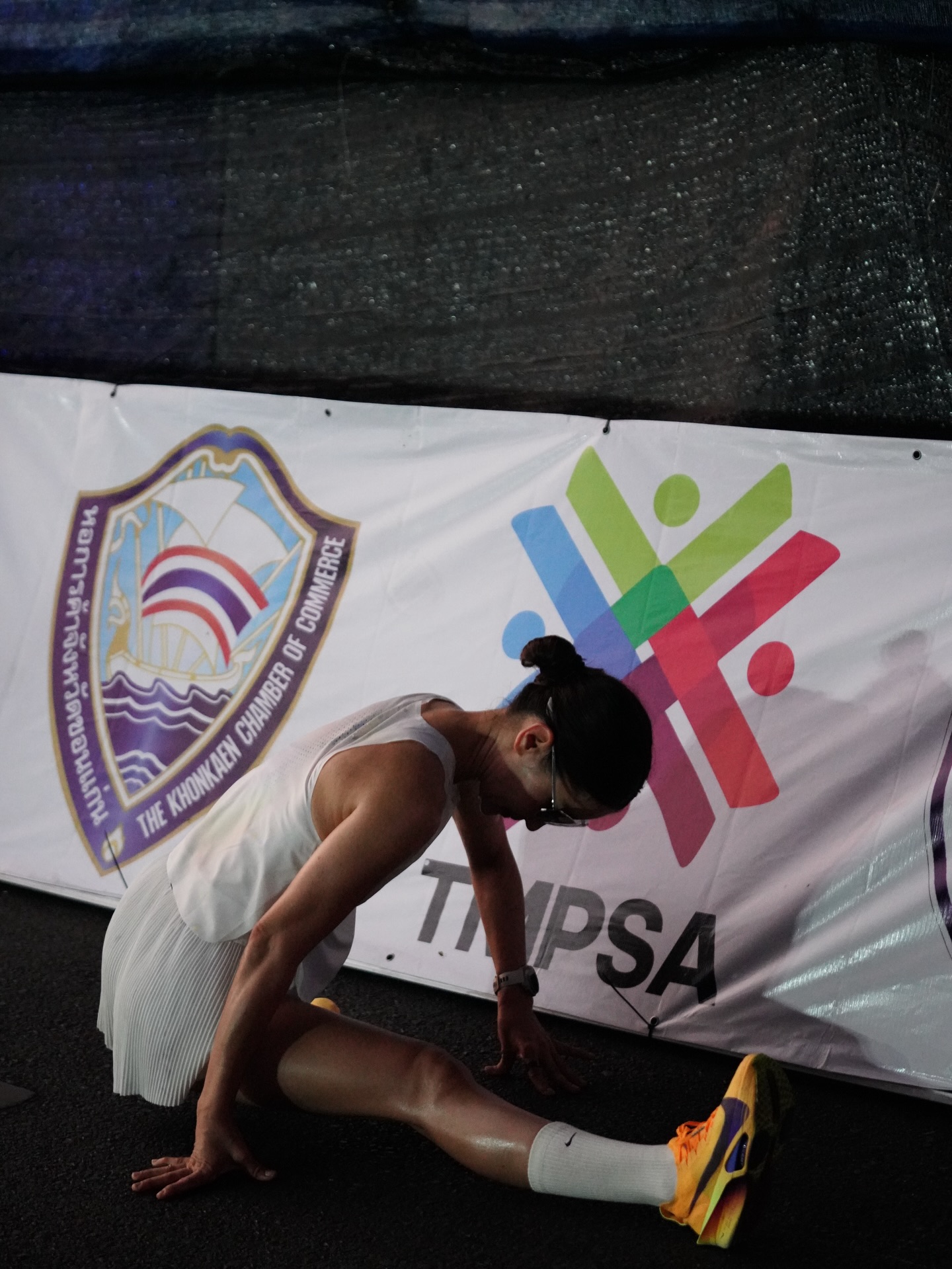 แอน ทองประสม