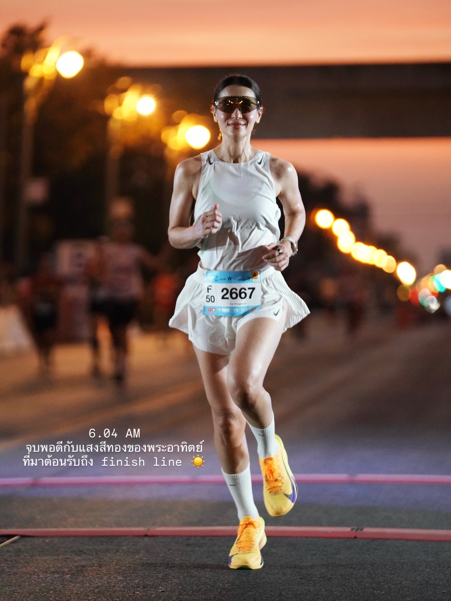 แอน ทองประสม