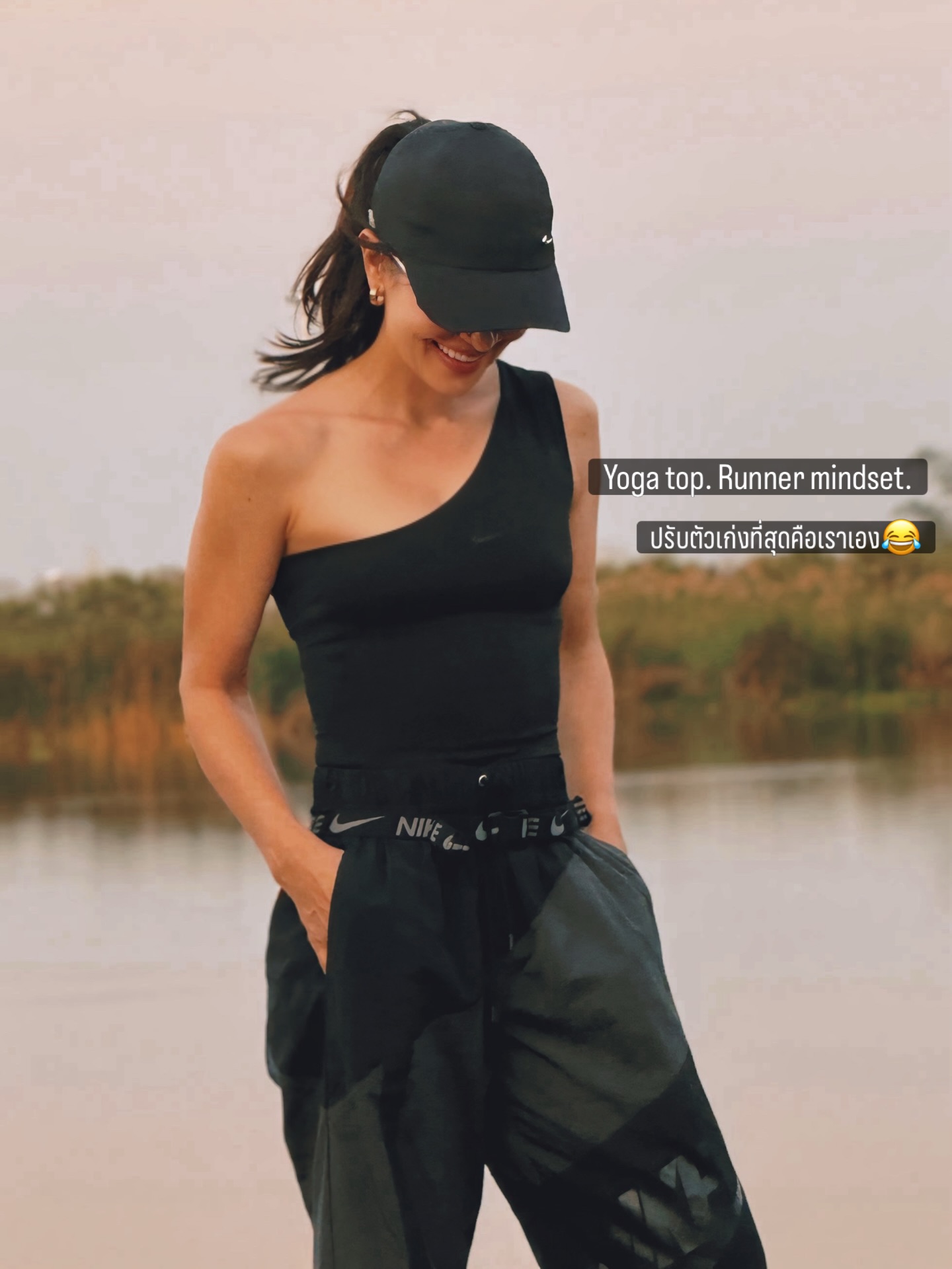 แอน ทองประสม