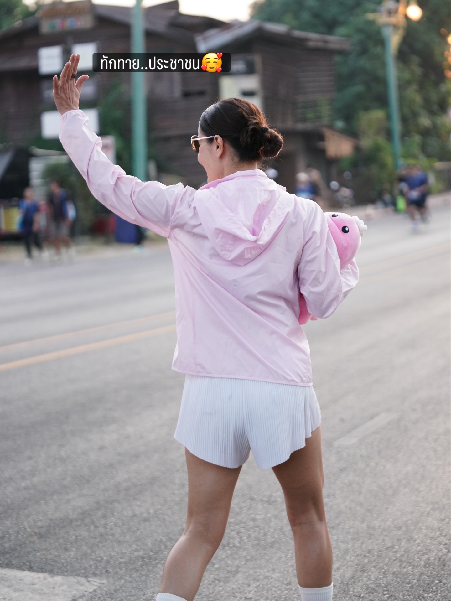 แอน ทองประสม