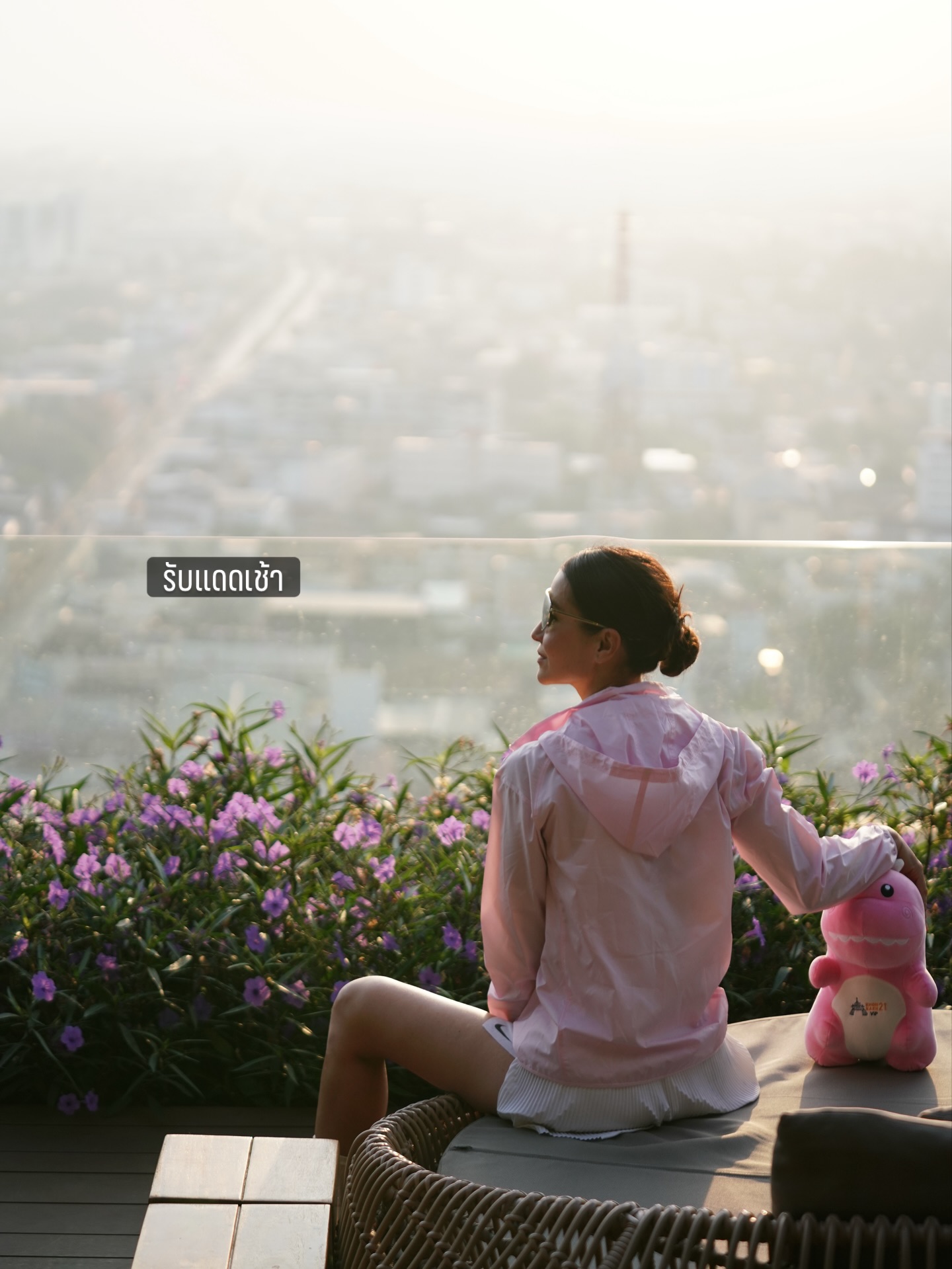 แอน ทองประสม