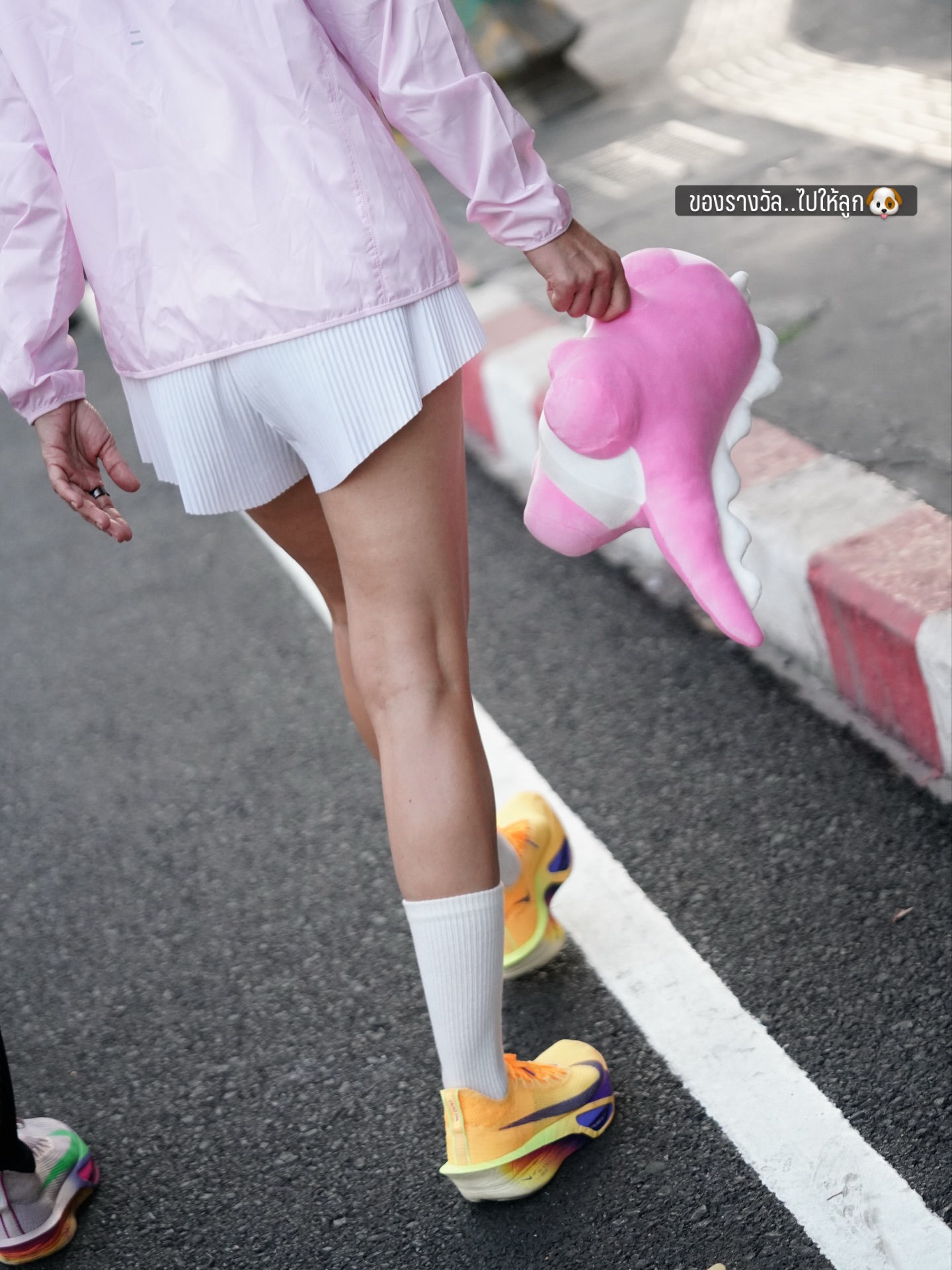 แอน ทองประสม