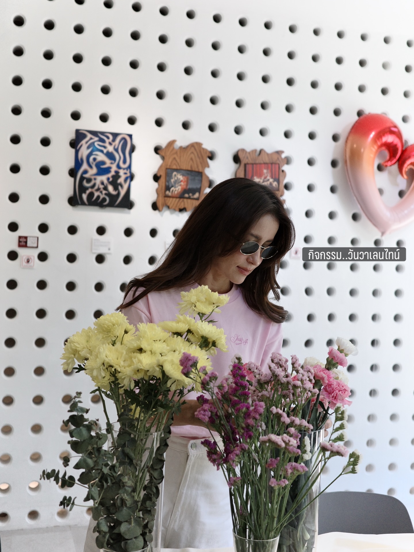 แอน ทองประสม