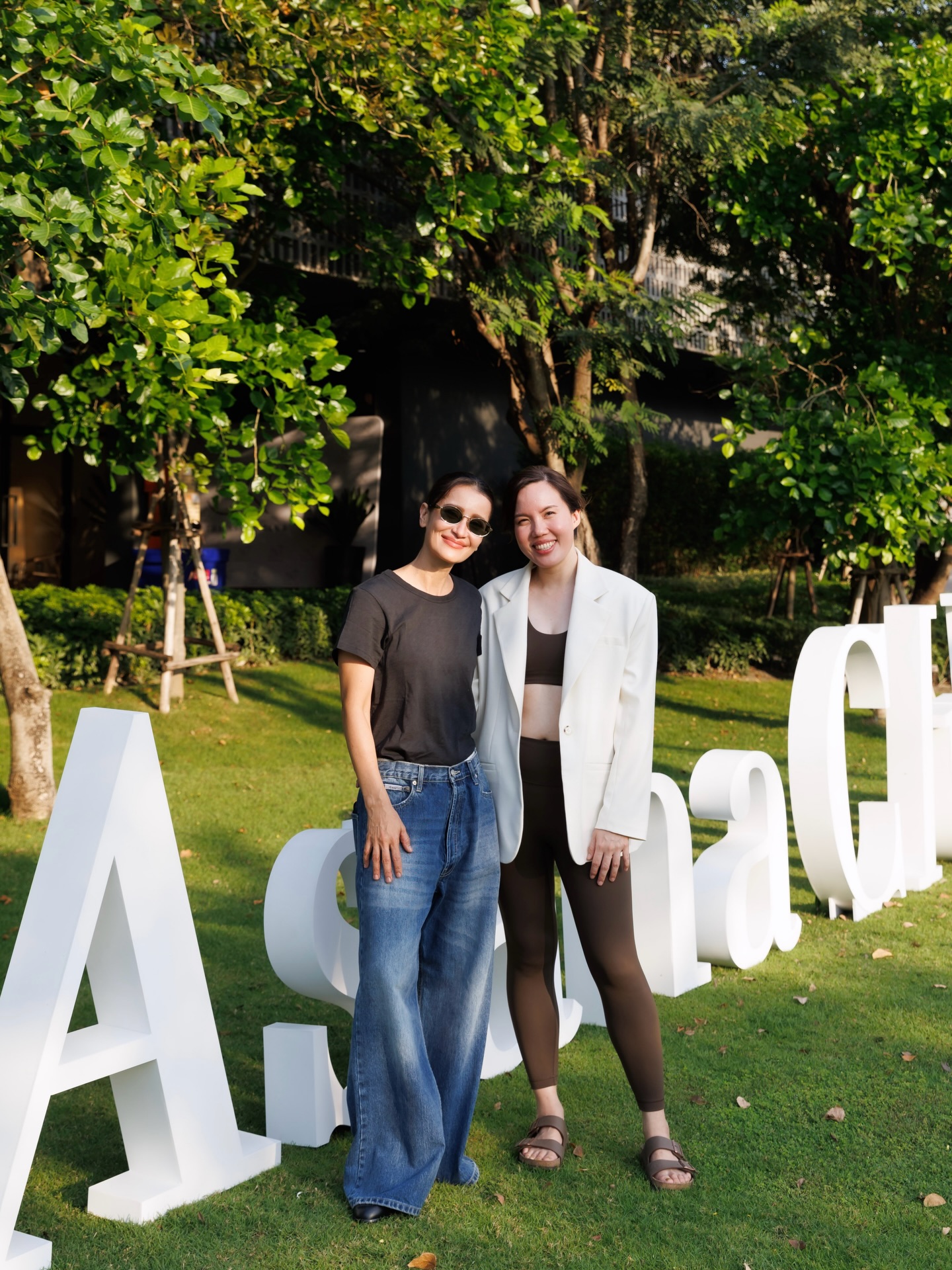 แอน ทองประสม