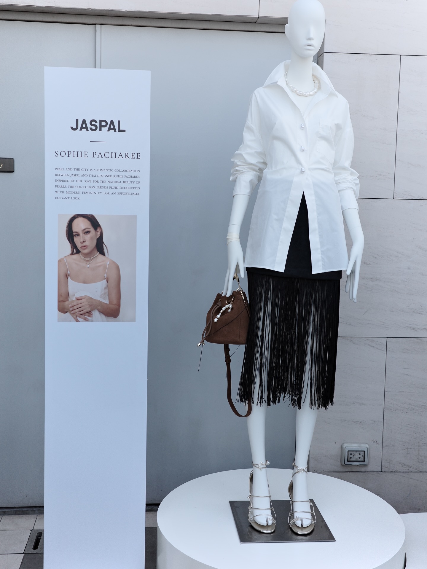 แอน ทองประสม