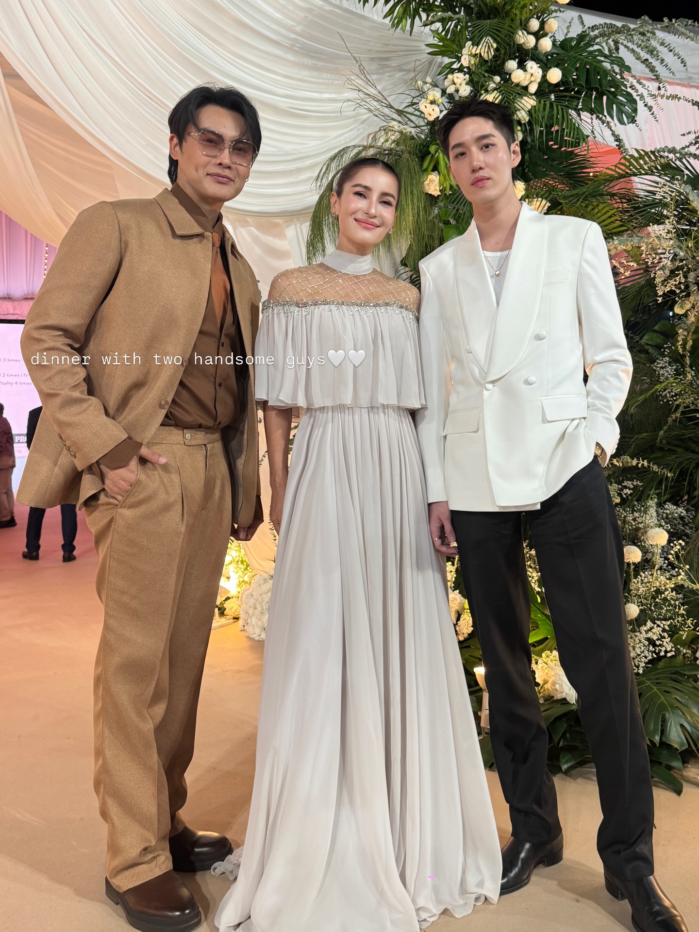 แอน ทองประสม