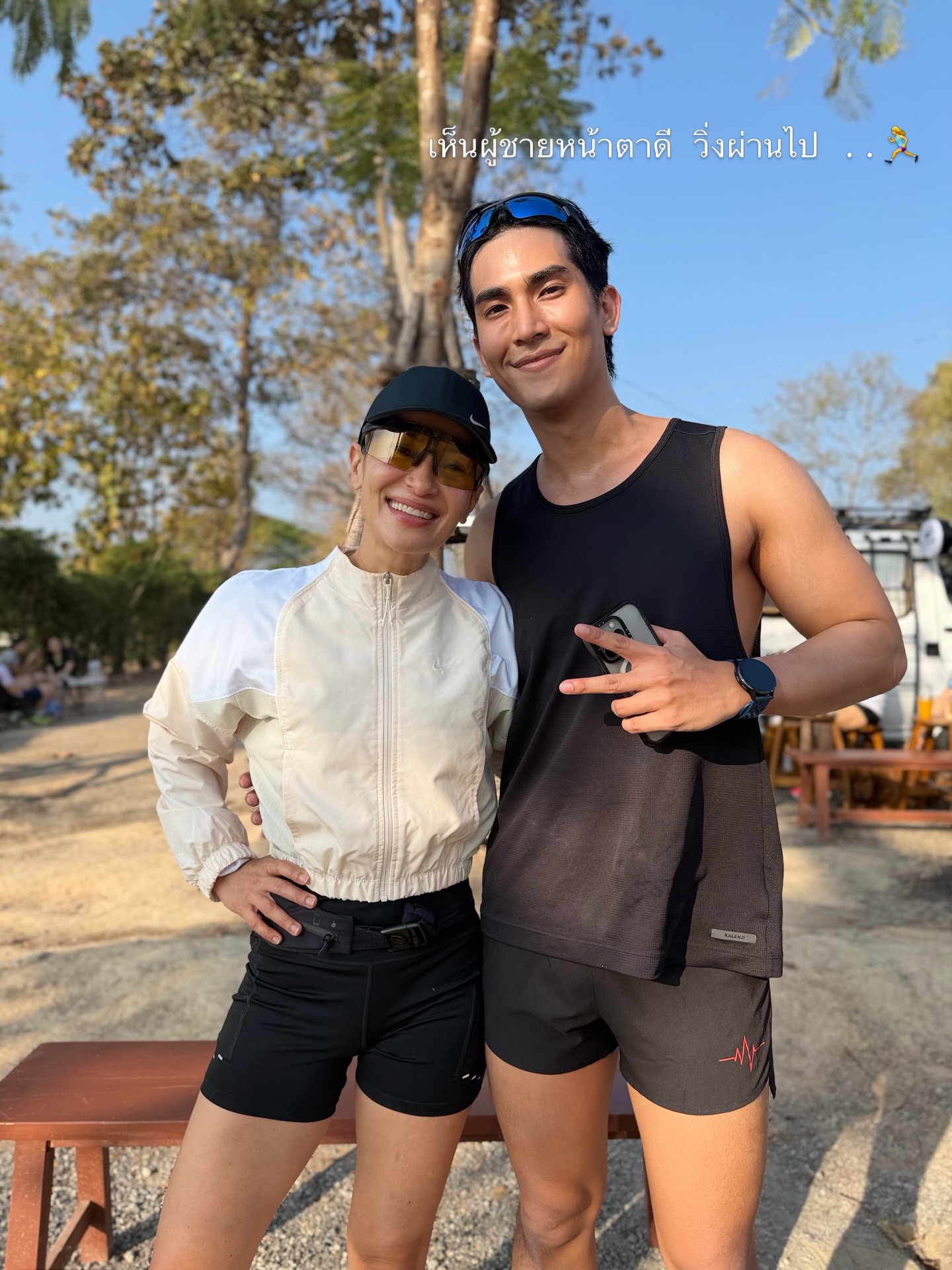 แอน ทองประสม