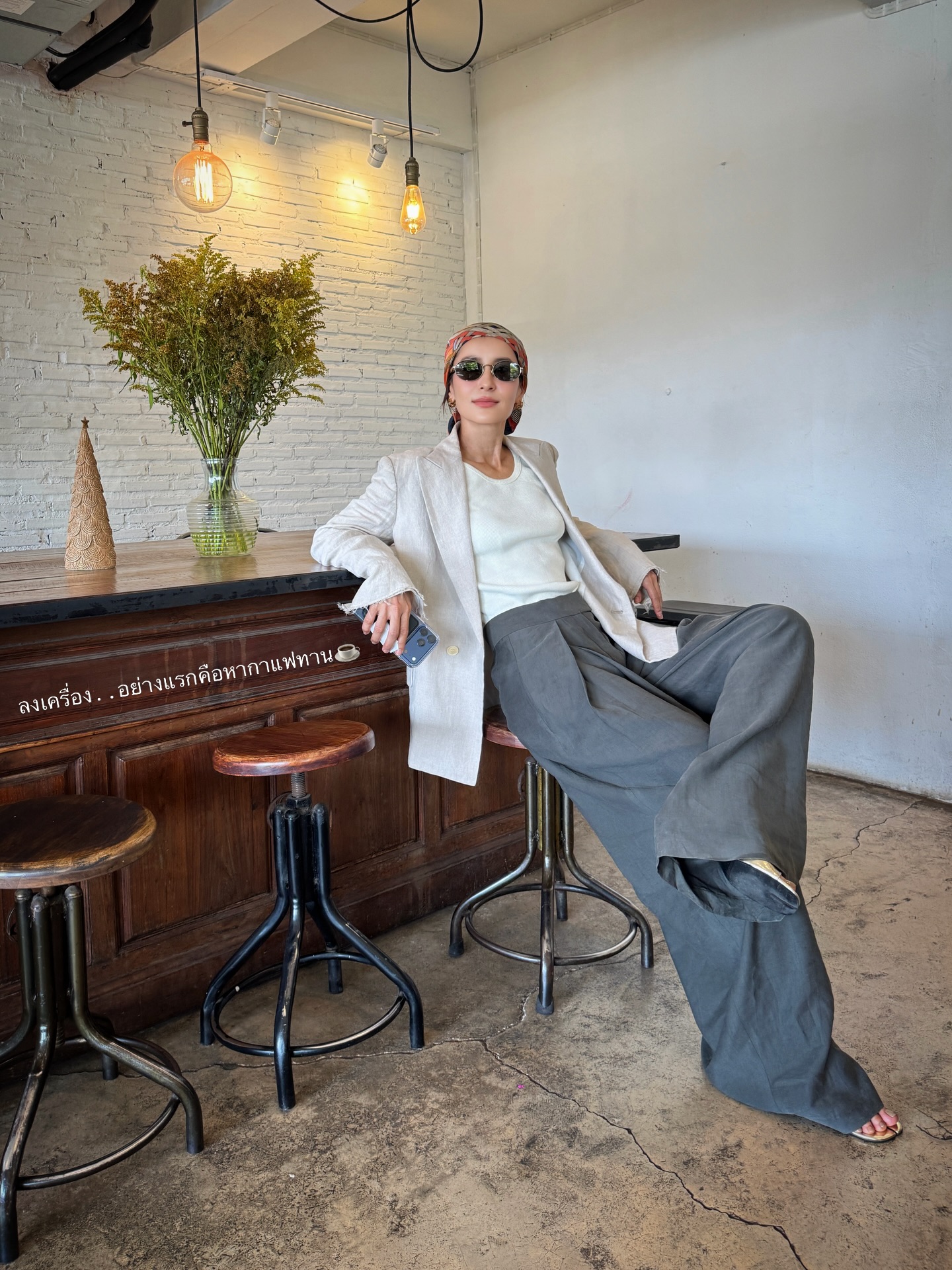 แอน ทองประสม