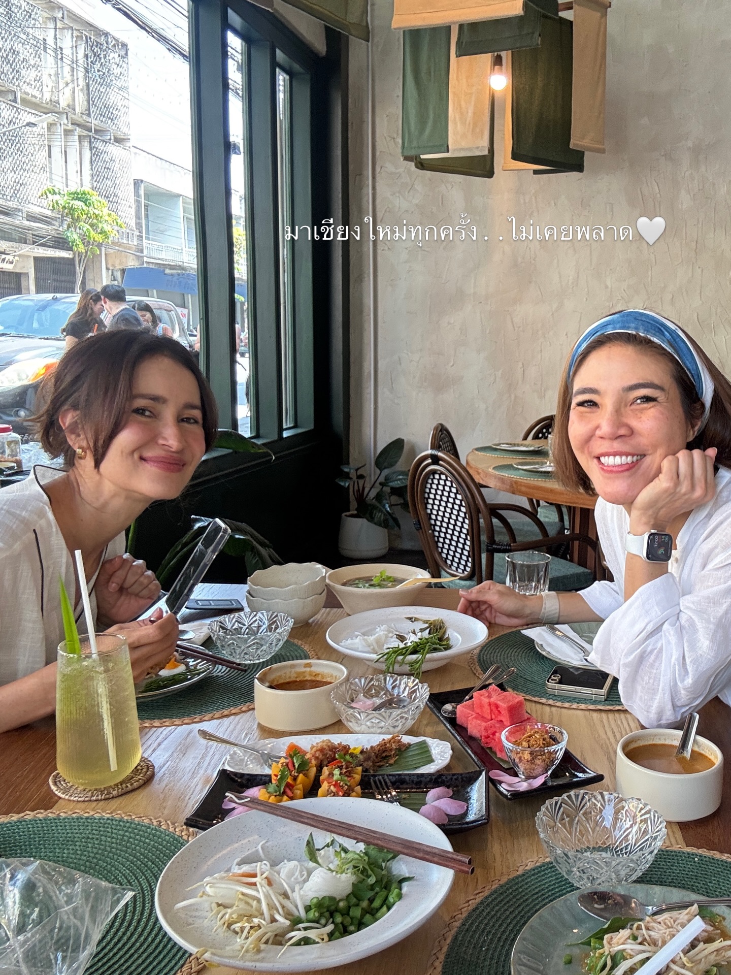 แอน ทองประสม