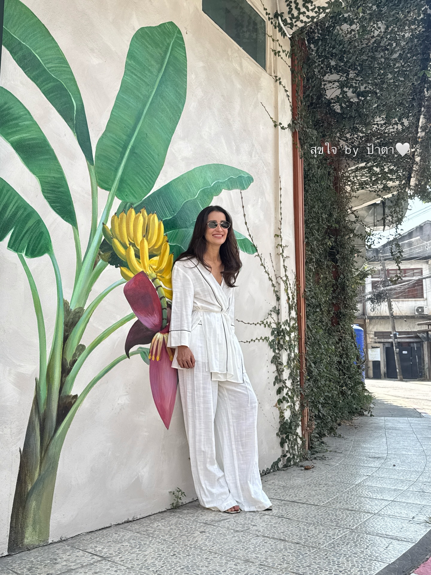 แอน ทองประสม