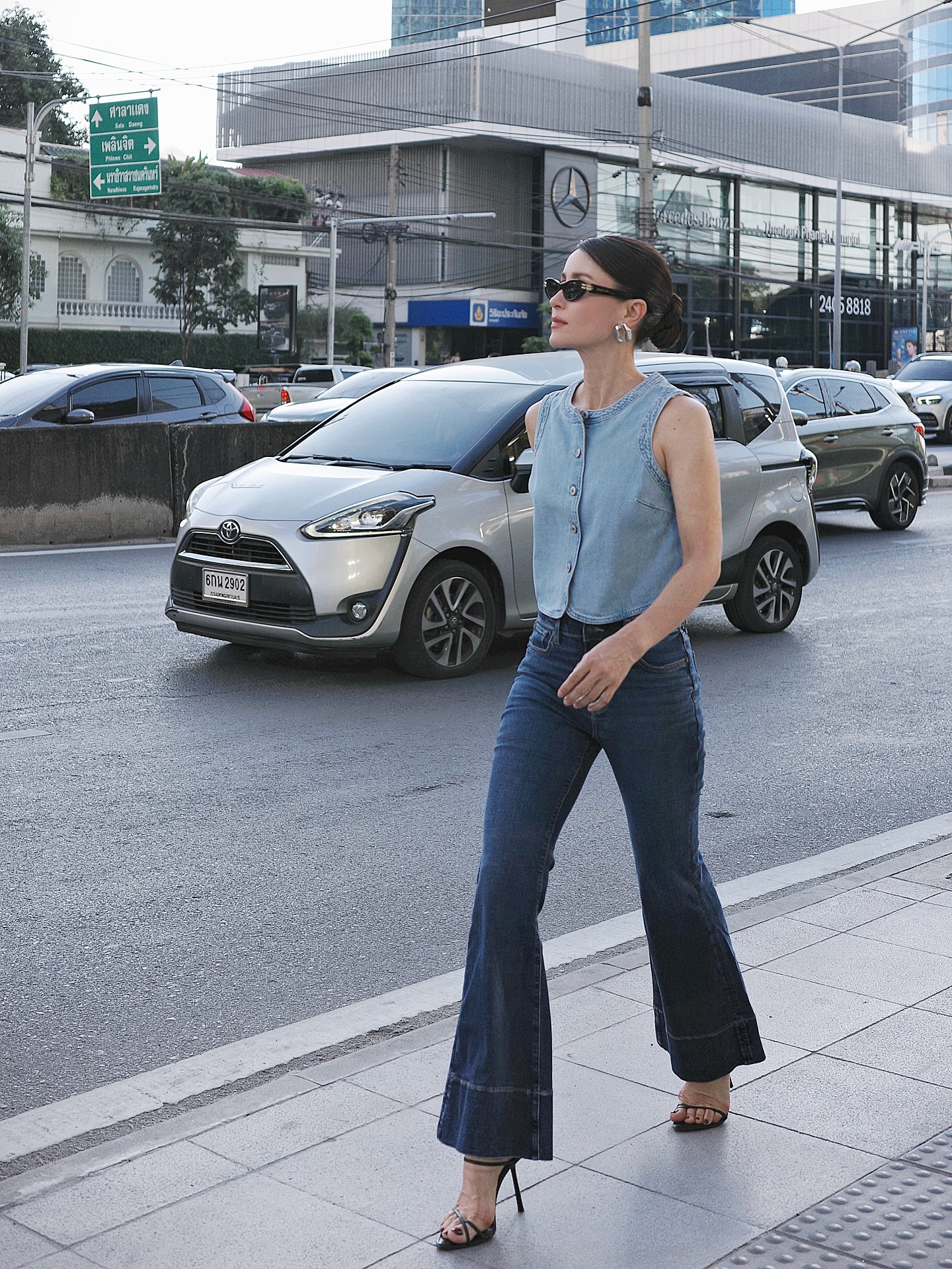 แอน ทองประสม