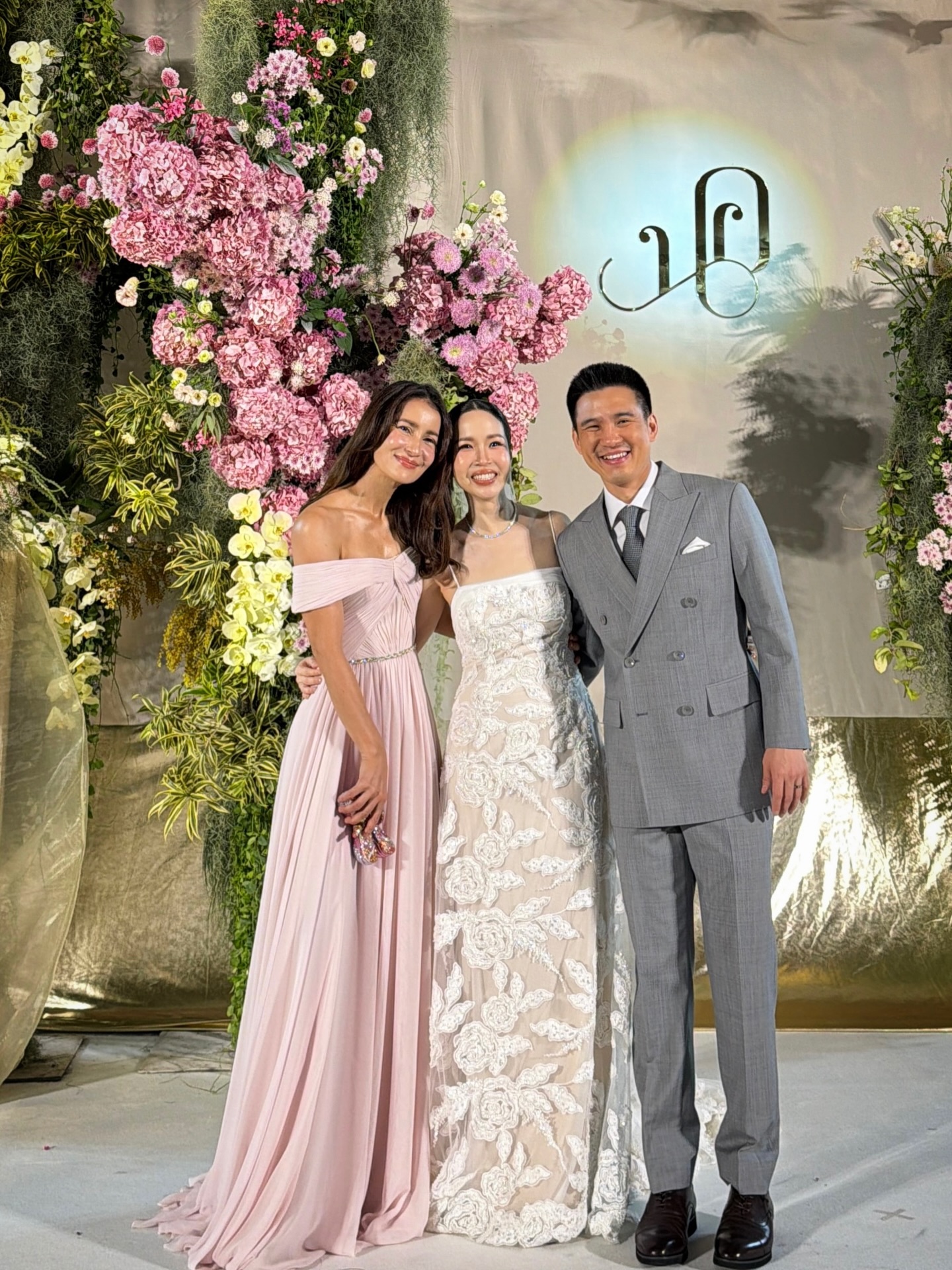 แอน ทองประสม