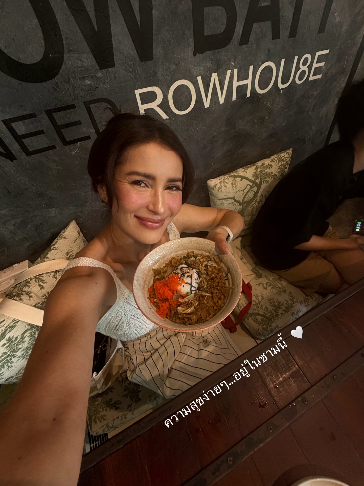 แอน ทองประสม