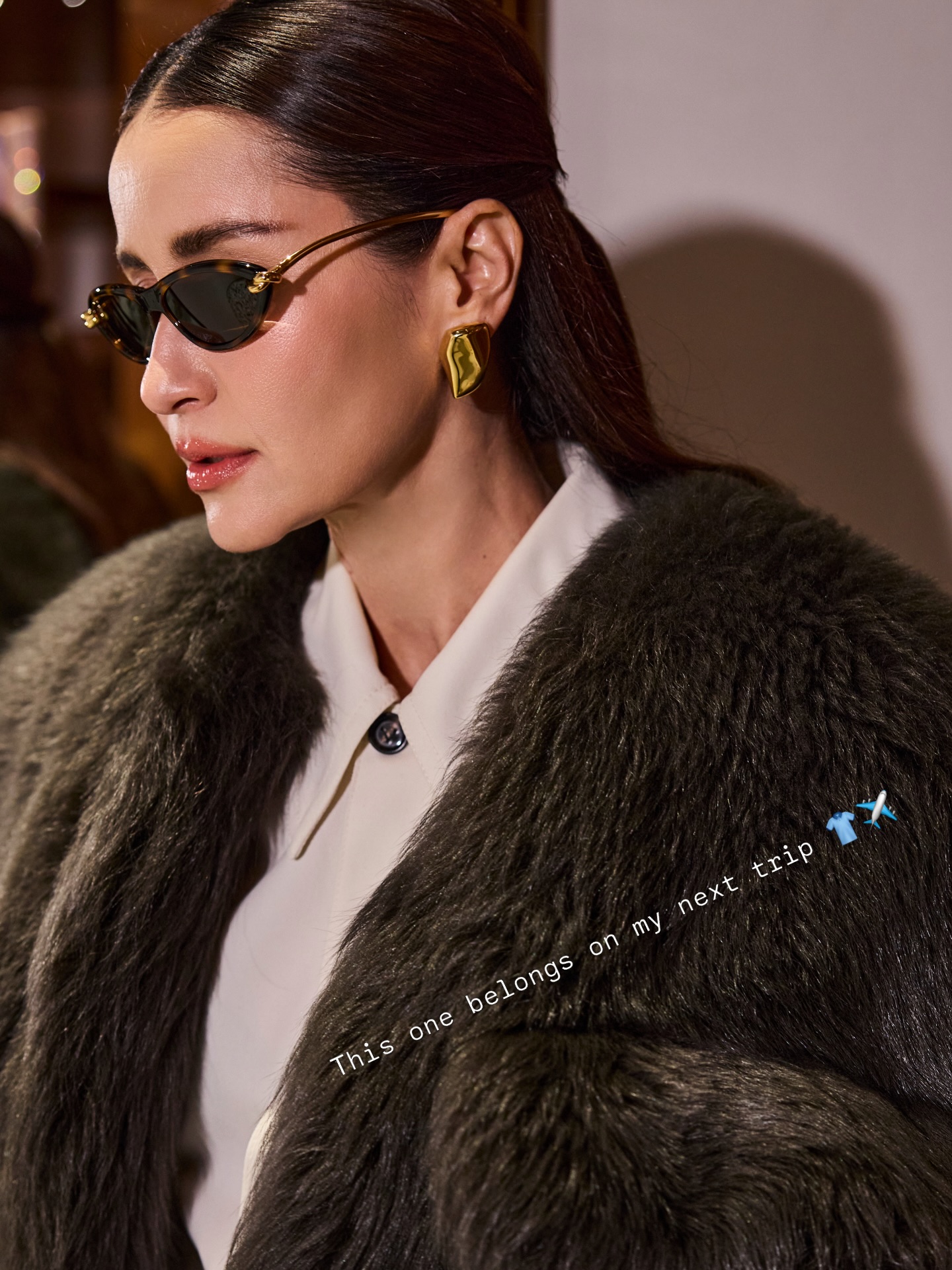 แอน ทองประสม