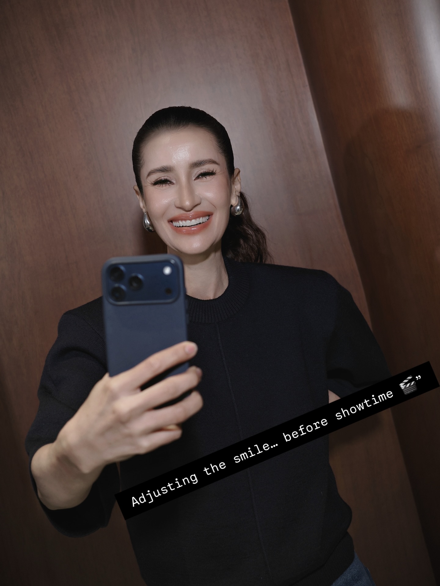 แอน ทองประสม