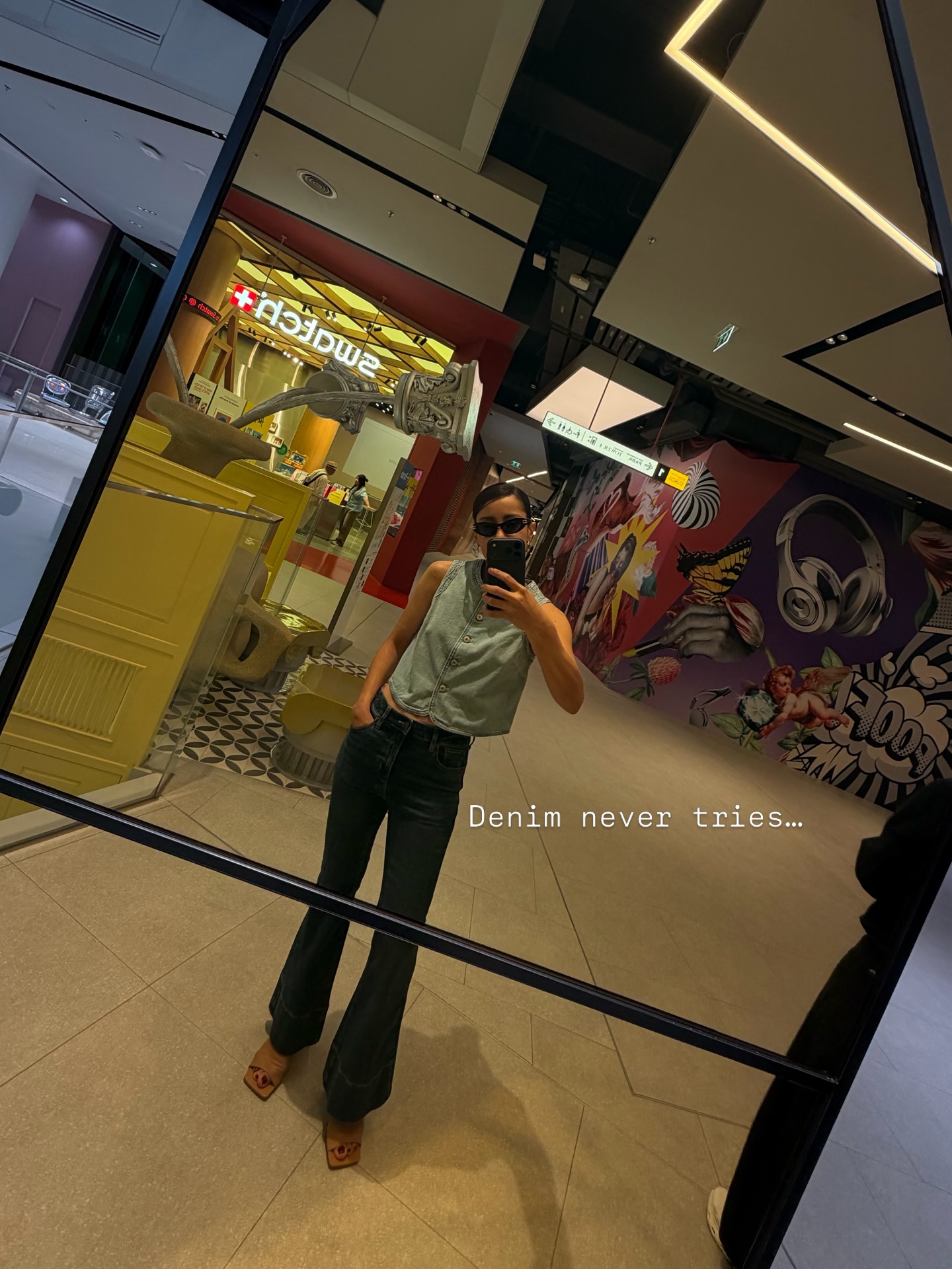 แอน ทองประสม