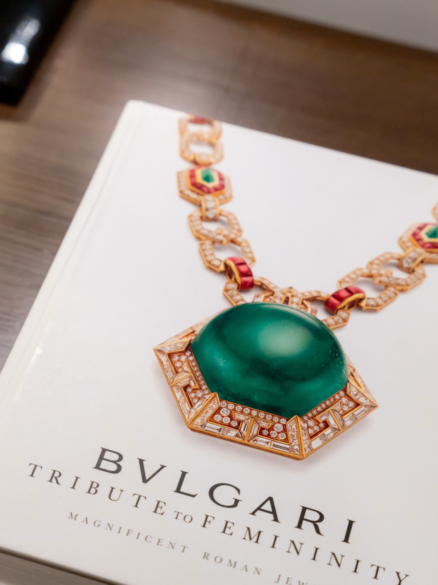 แอน ทองประสม