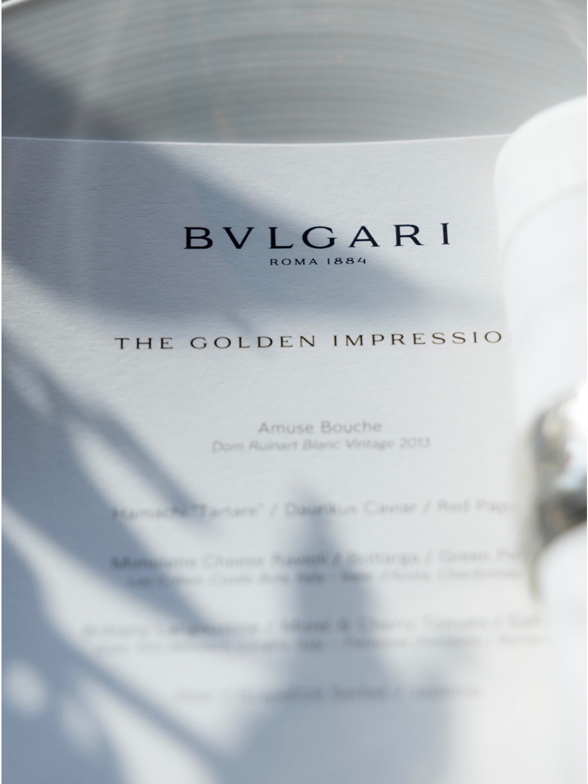 แอน ทองประสม