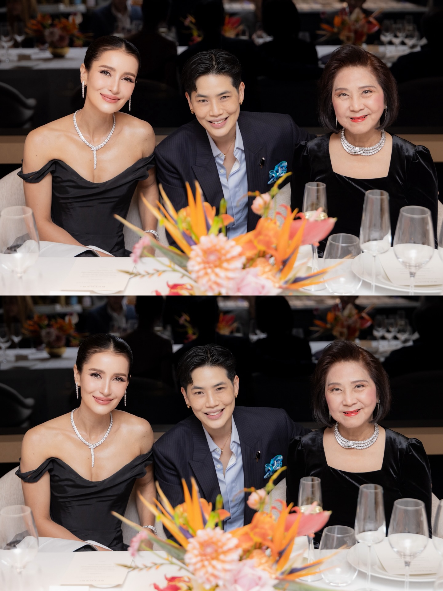 แอน ทองประสม