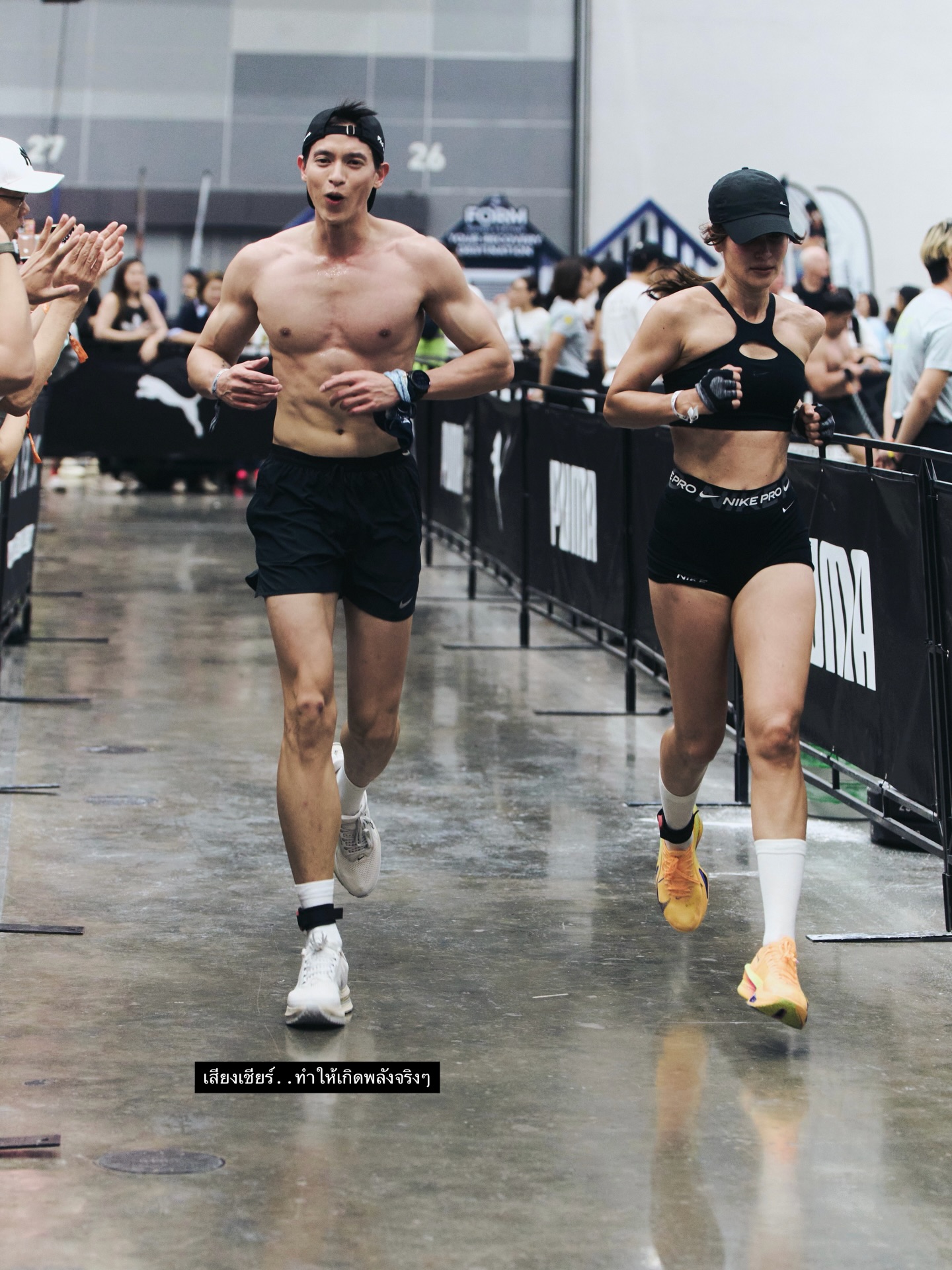 แอน ทองประสม