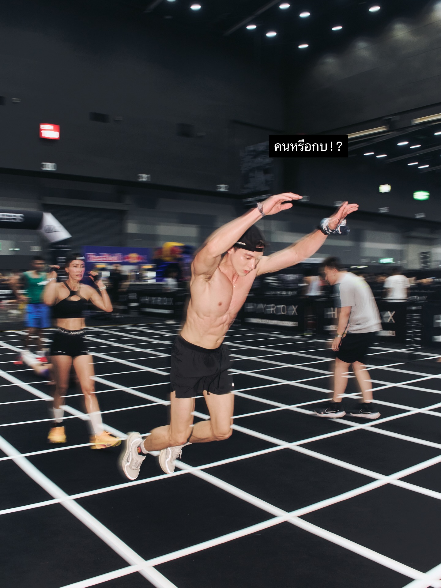 แอน ทองประสม