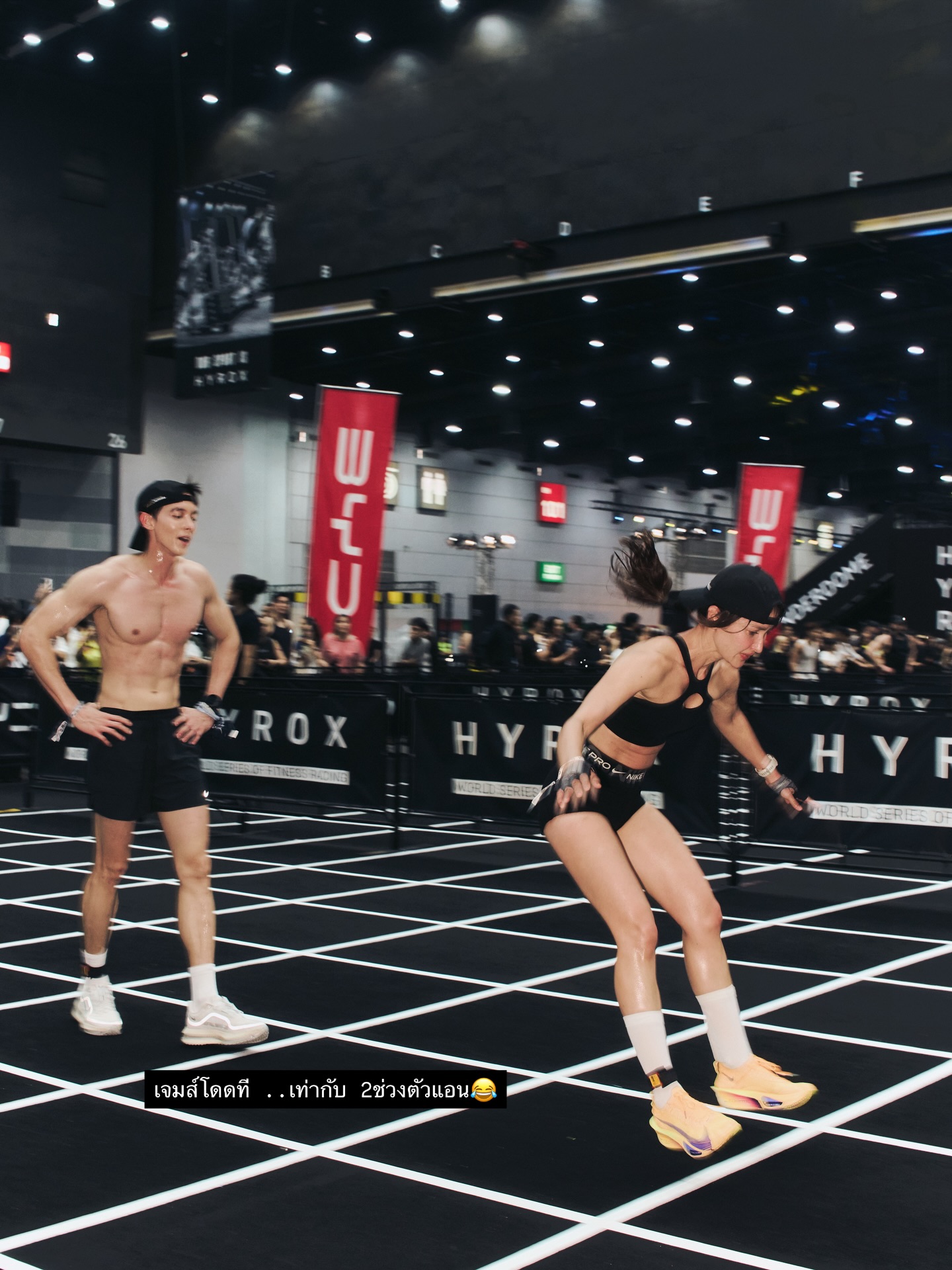 แอน ทองประสม