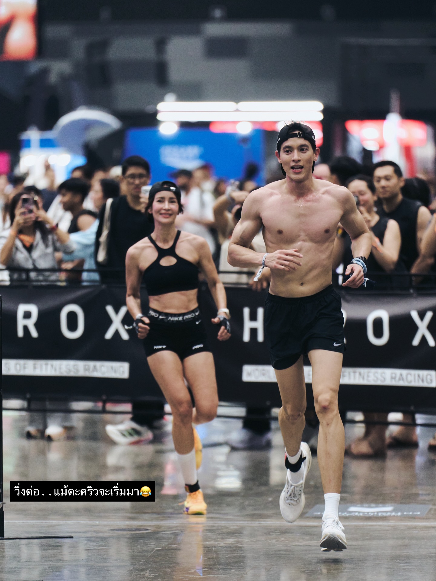 แอน ทองประสม