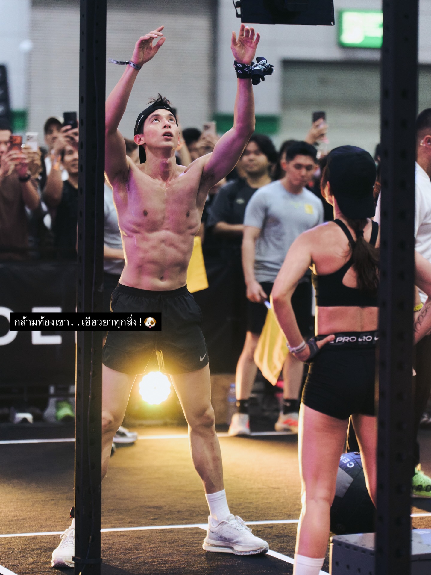 แอน ทองประสม