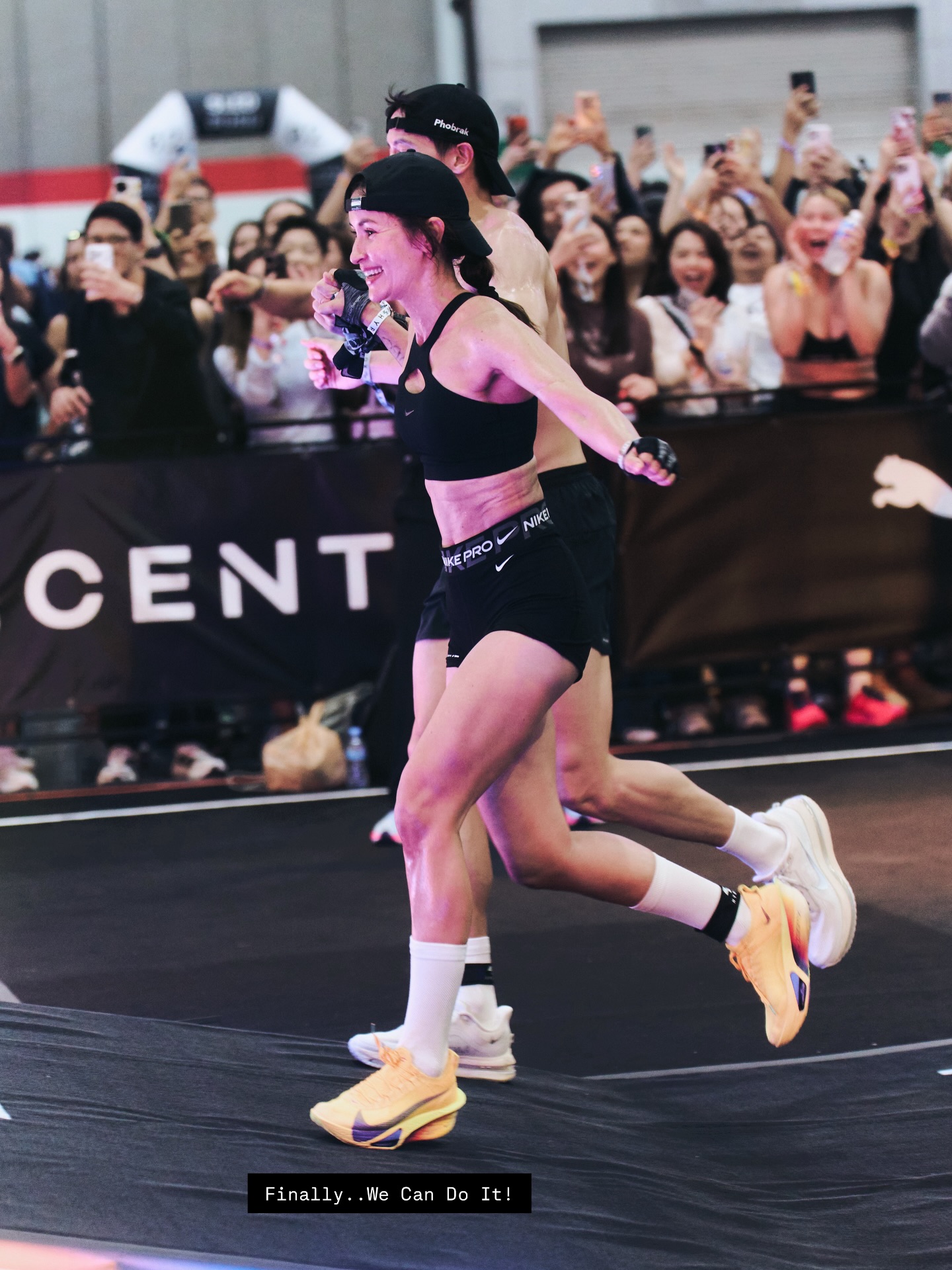 แอน ทองประสม