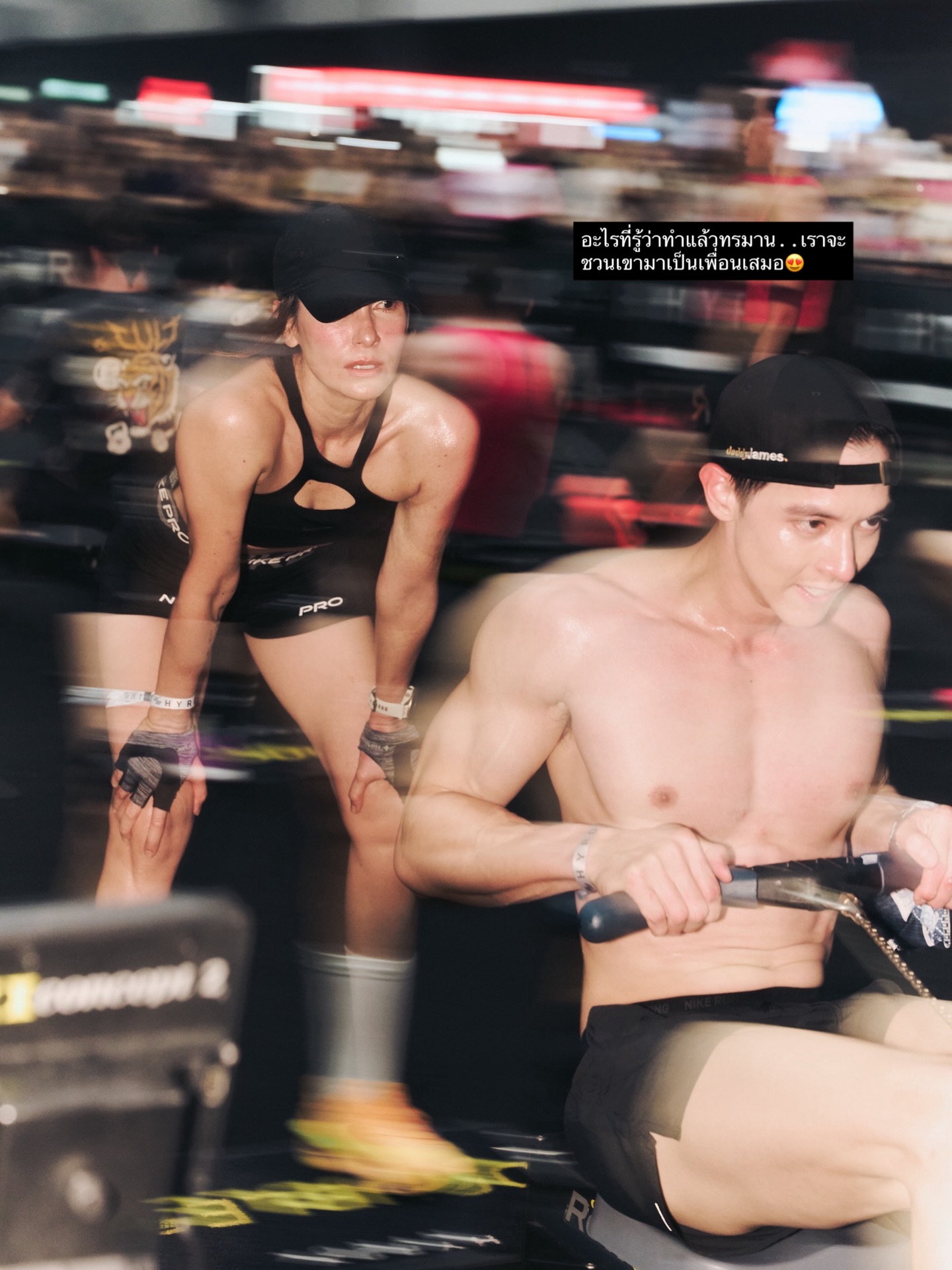 แอน ทองประสม