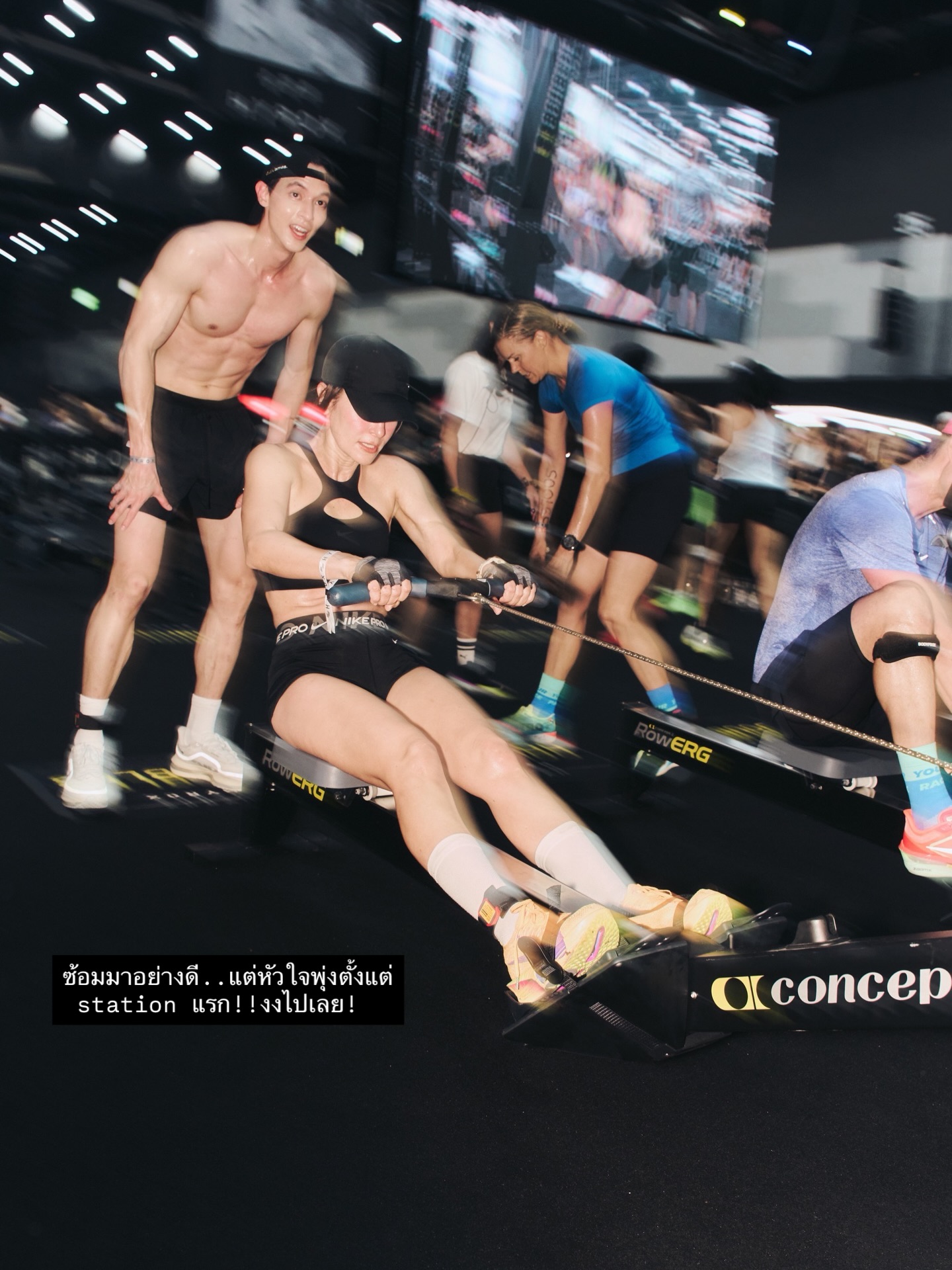 แอน ทองประสม