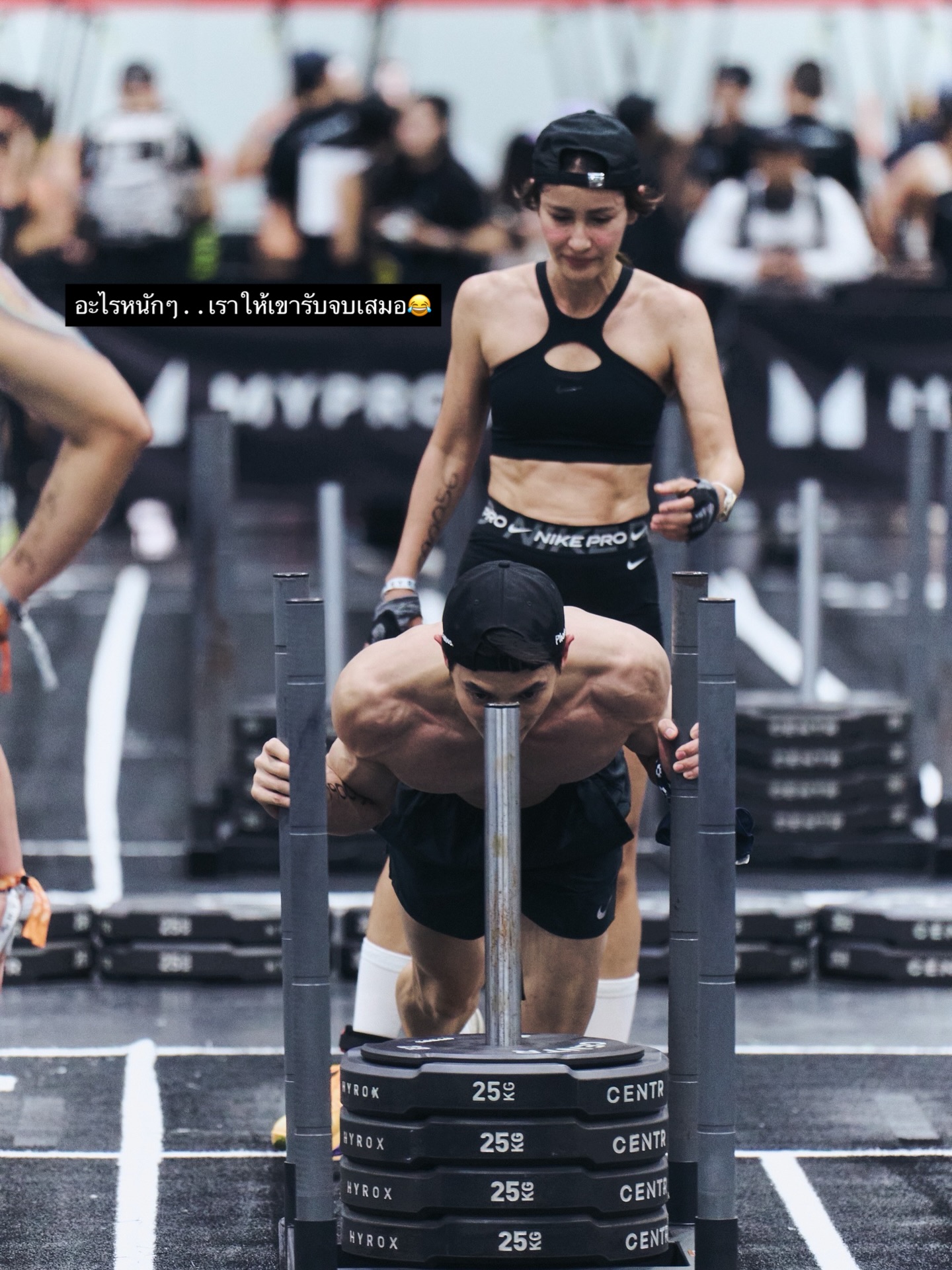 แอน ทองประสม