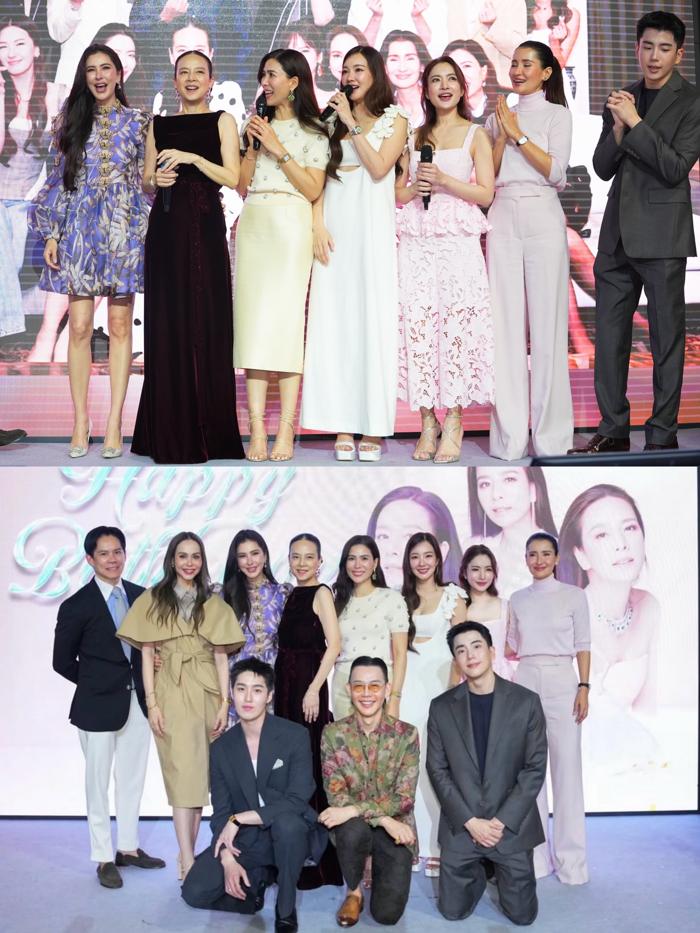 แอน ทองประสม