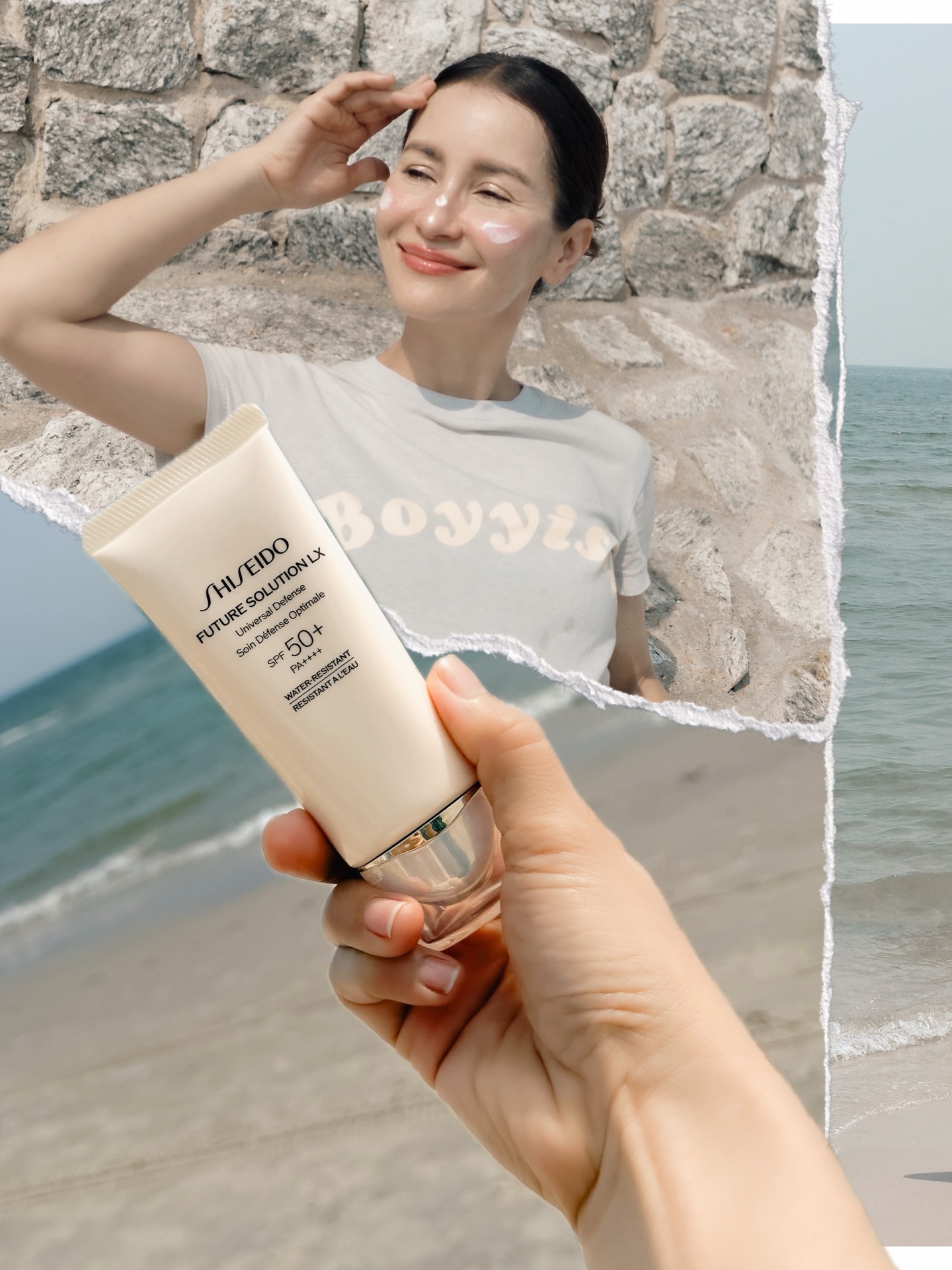 แอน ทองประสม