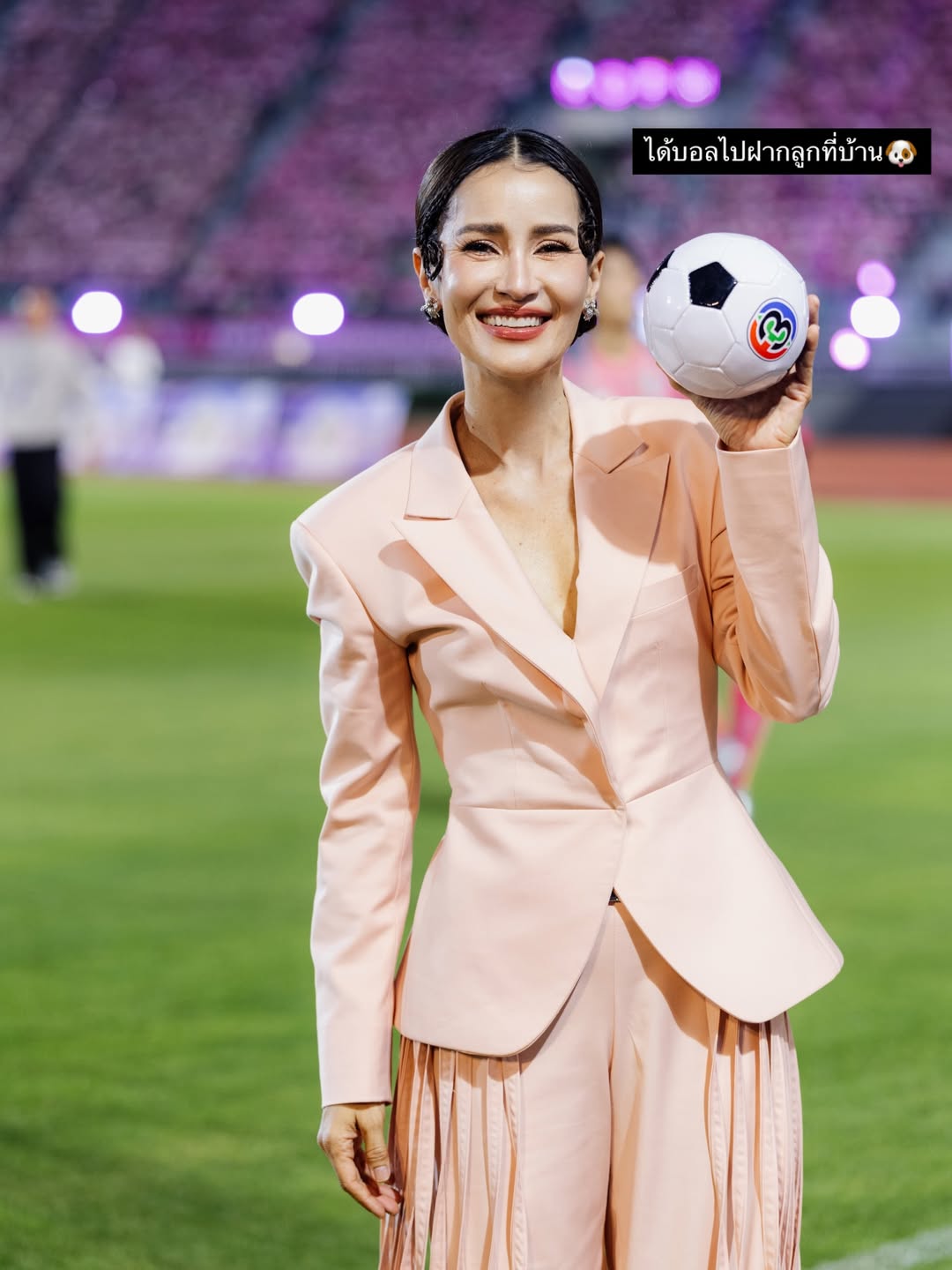 แอน ทองประสม