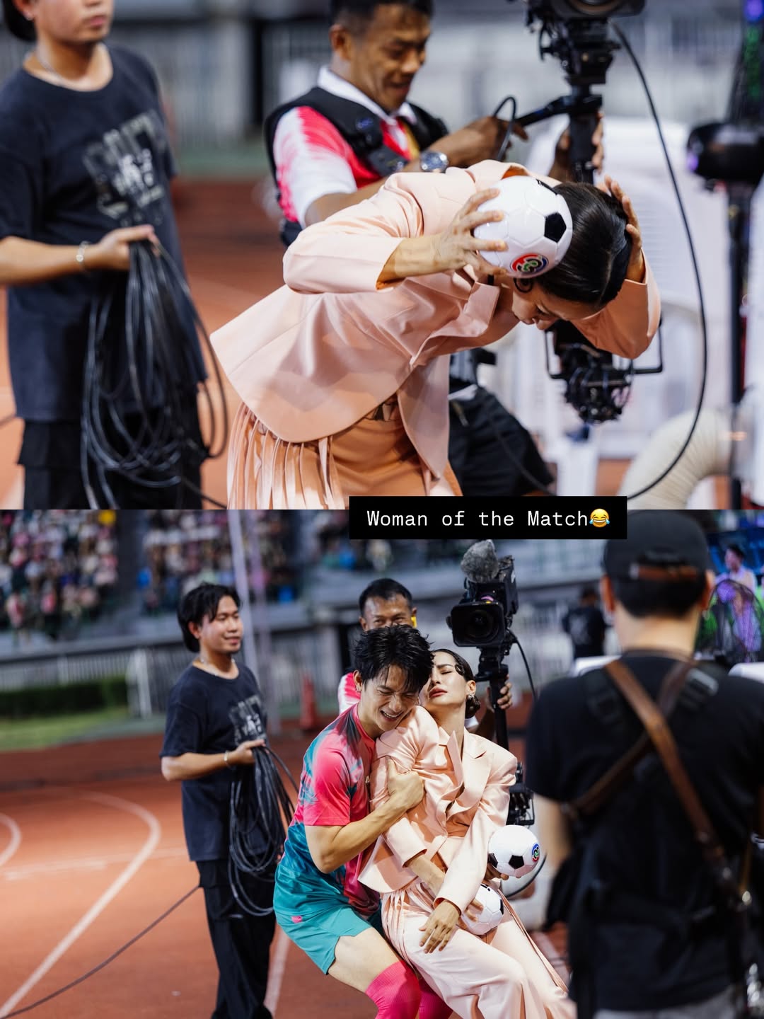 แอน ทองประสม