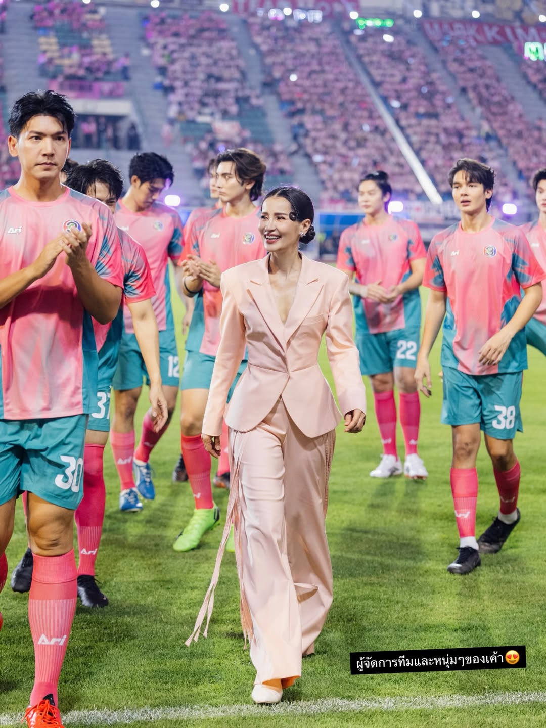 แอน ทองประสม