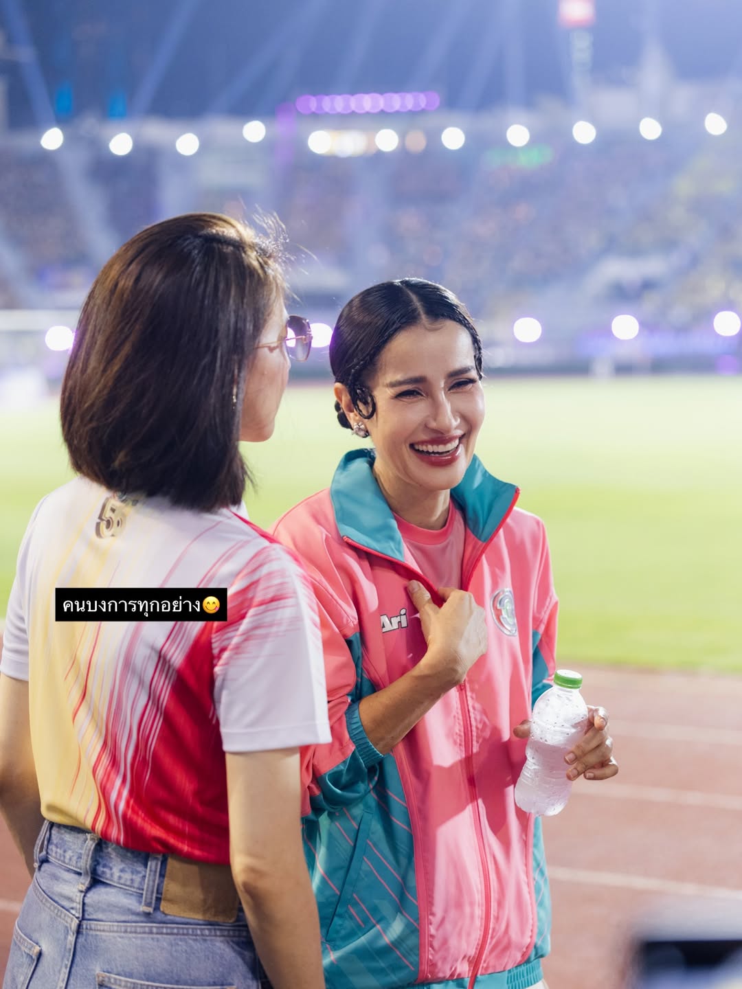 แอน ทองประสม