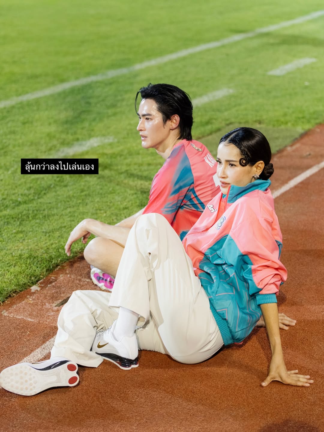 แอน ทองประสม